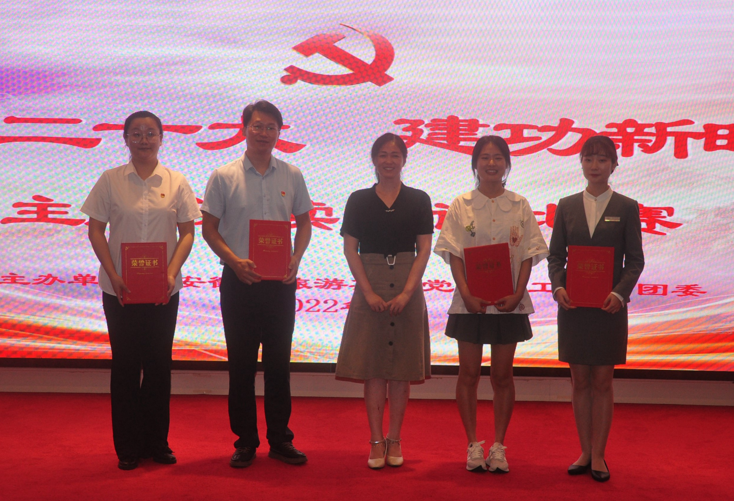 拉斯维加斯9888(中国)国际有限公司