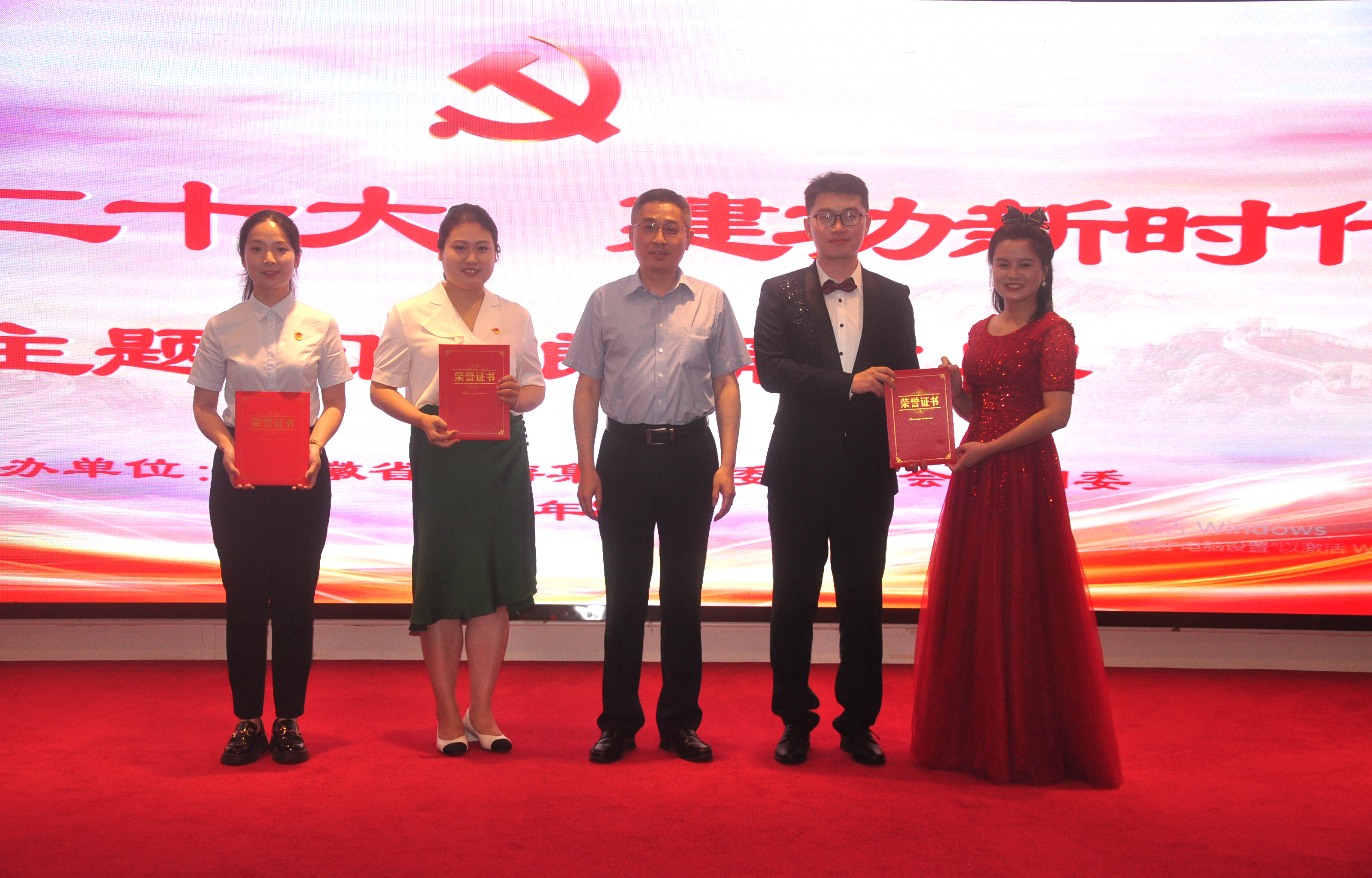 拉斯维加斯9888(中国)国际有限公司