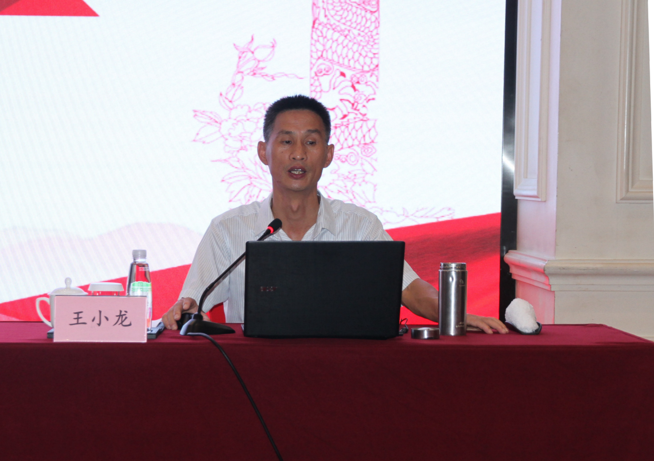 拉斯维加斯9888(中国)国际有限公司