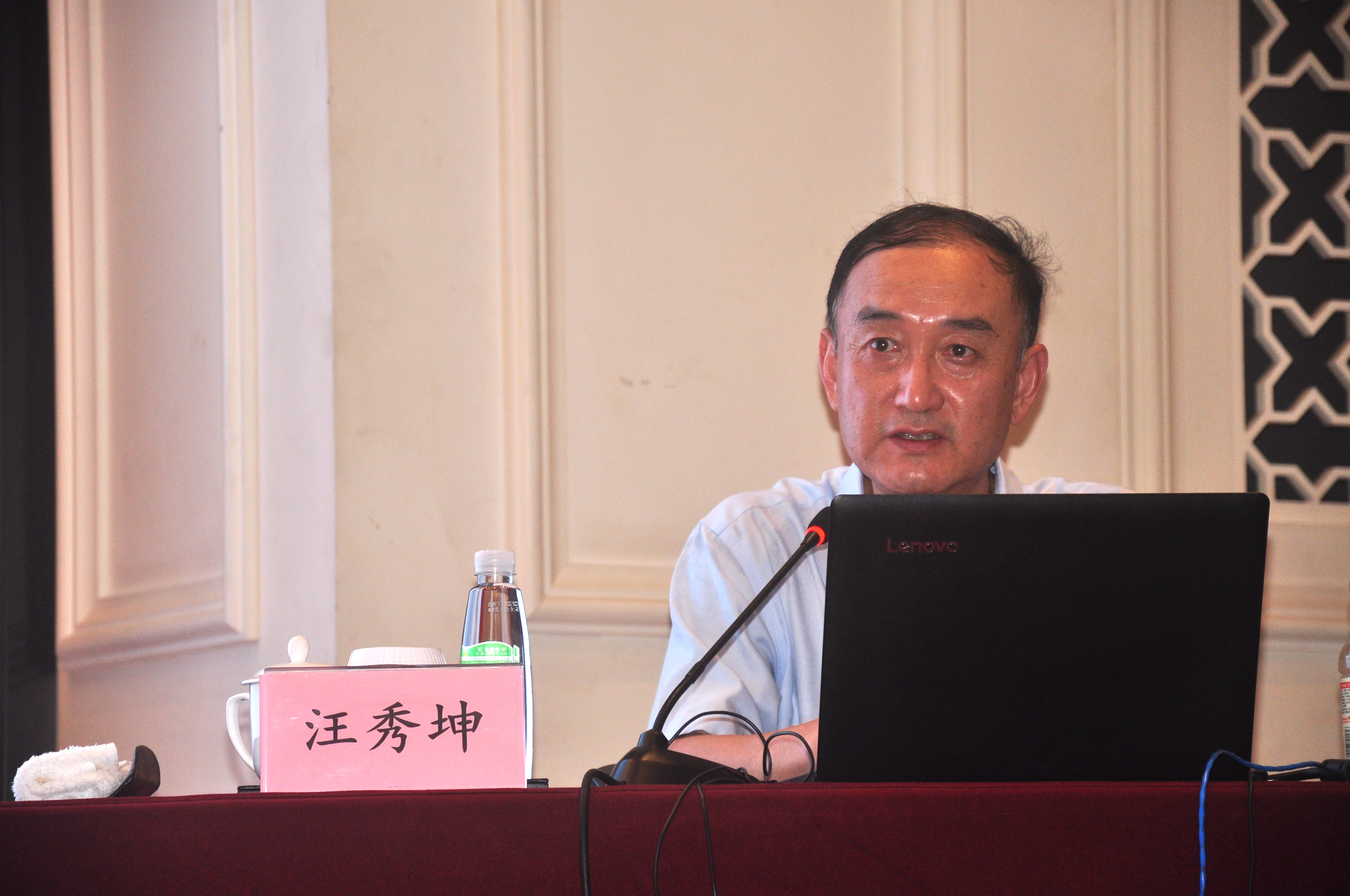 拉斯维加斯9888(中国)国际有限公司