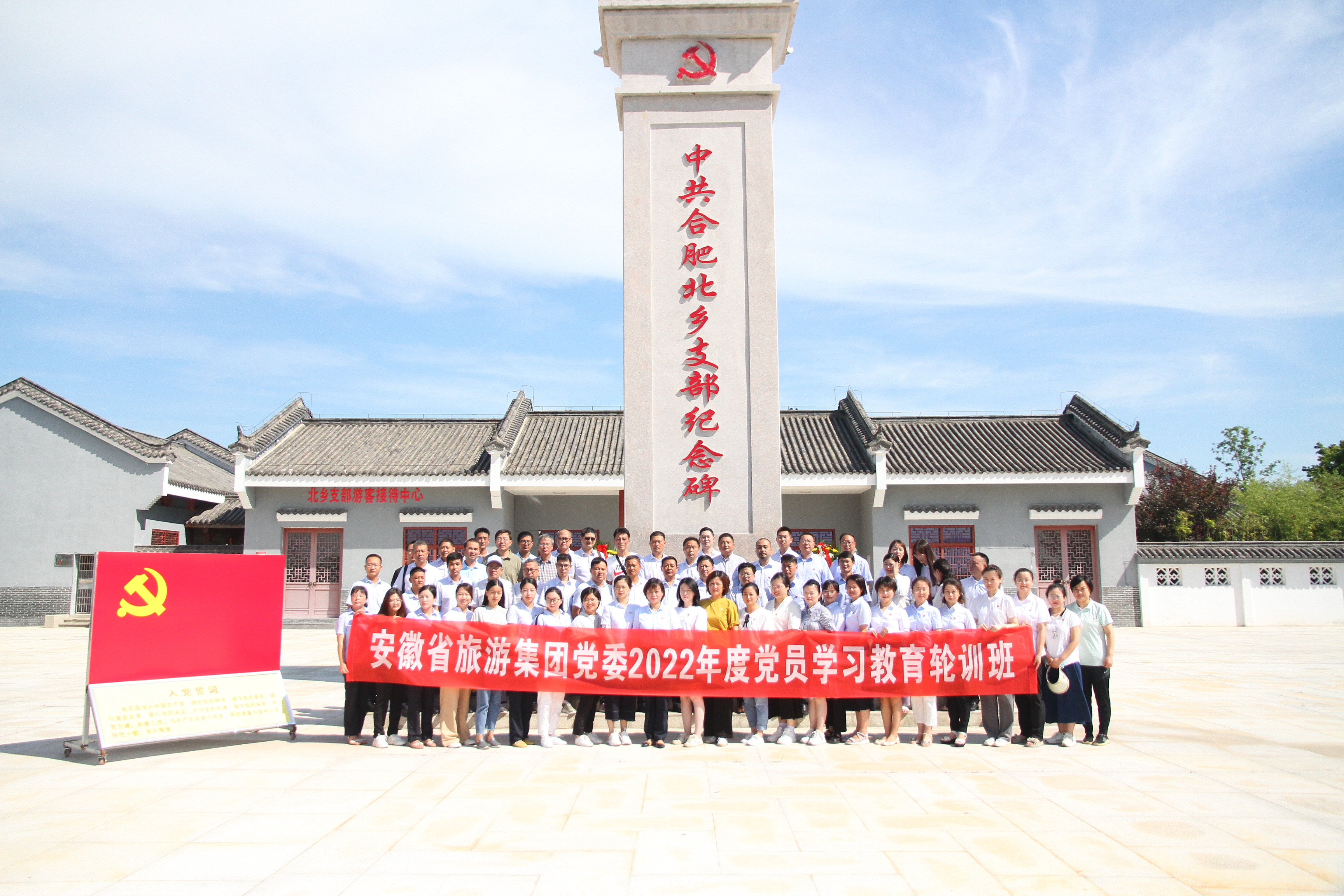拉斯维加斯9888(中国)国际有限公司
