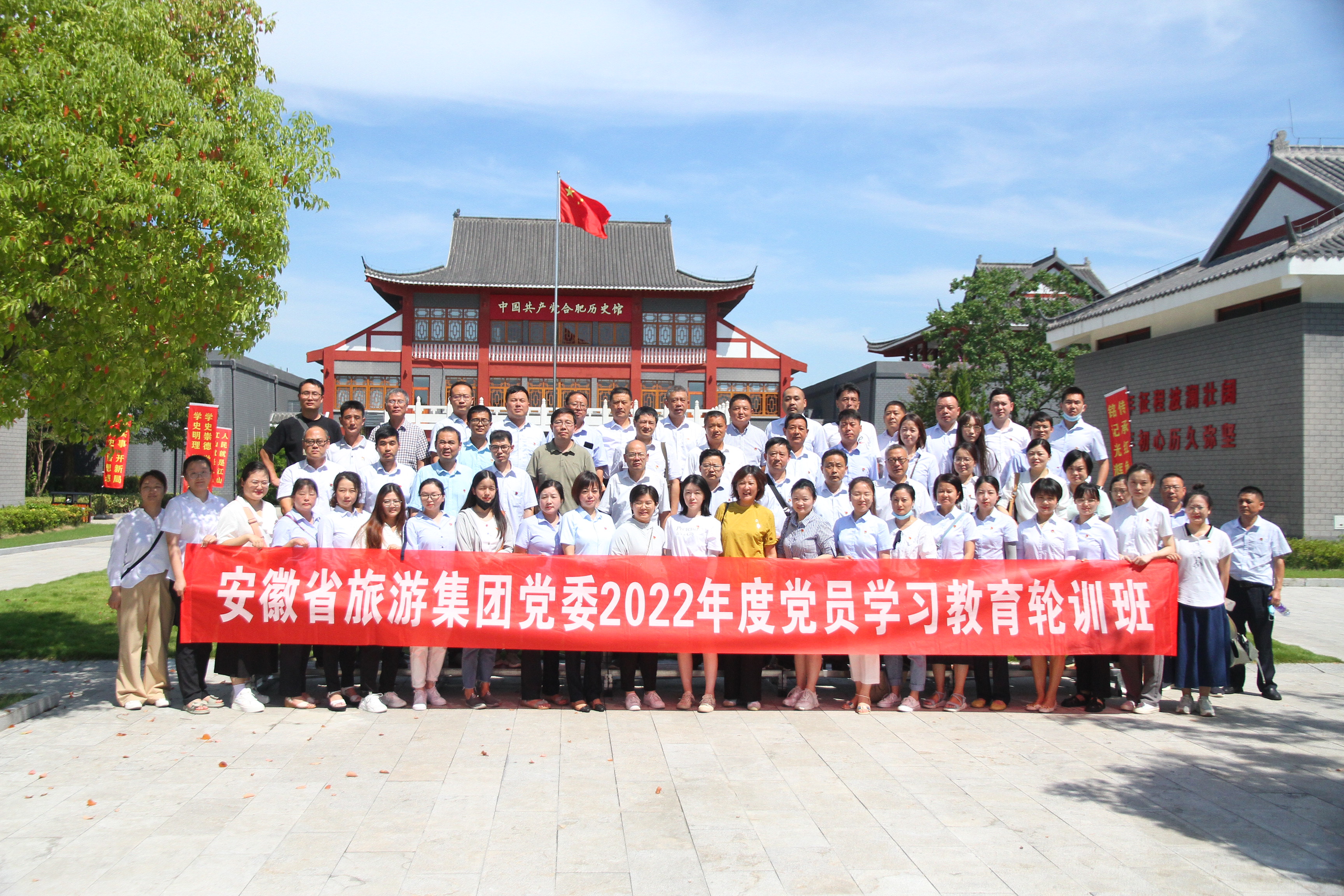 拉斯维加斯9888(中国)国际有限公司