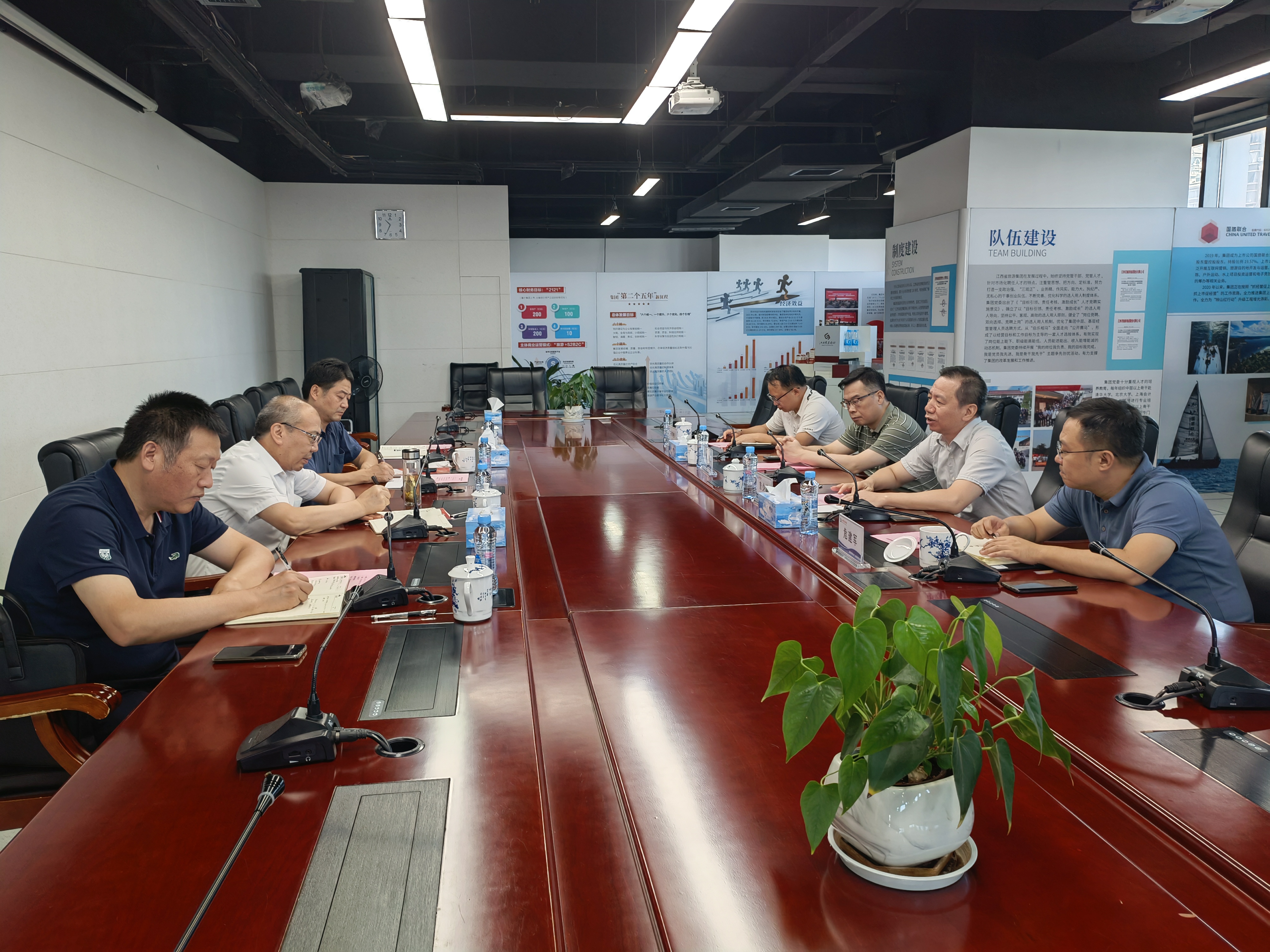 拉斯维加斯9888(中国)国际有限公司