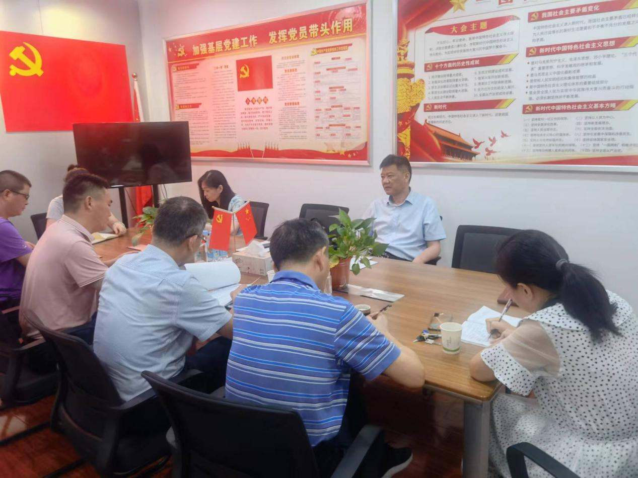 拉斯维加斯9888(中国)国际有限公司