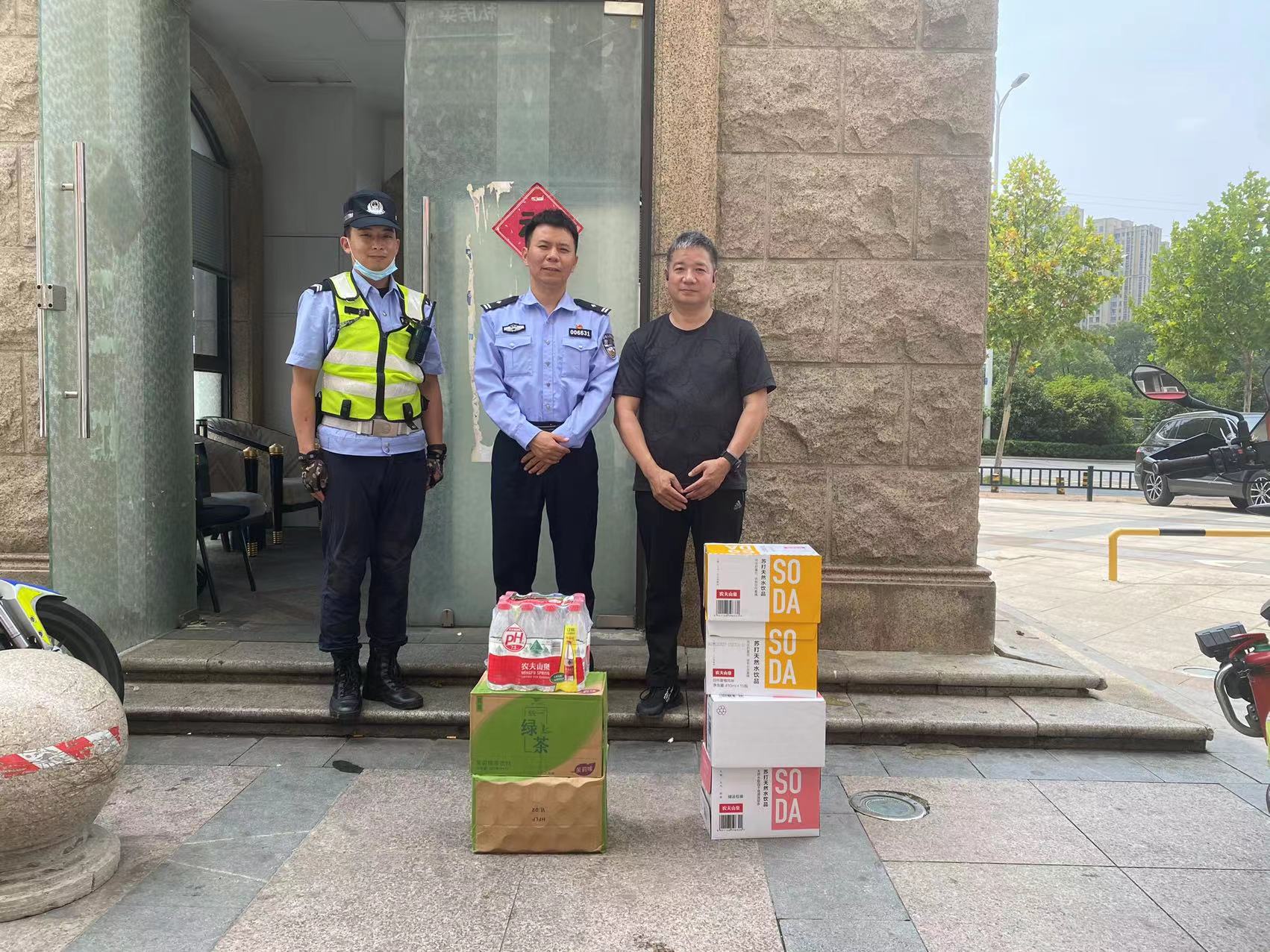 拉斯维加斯9888(中国)国际有限公司