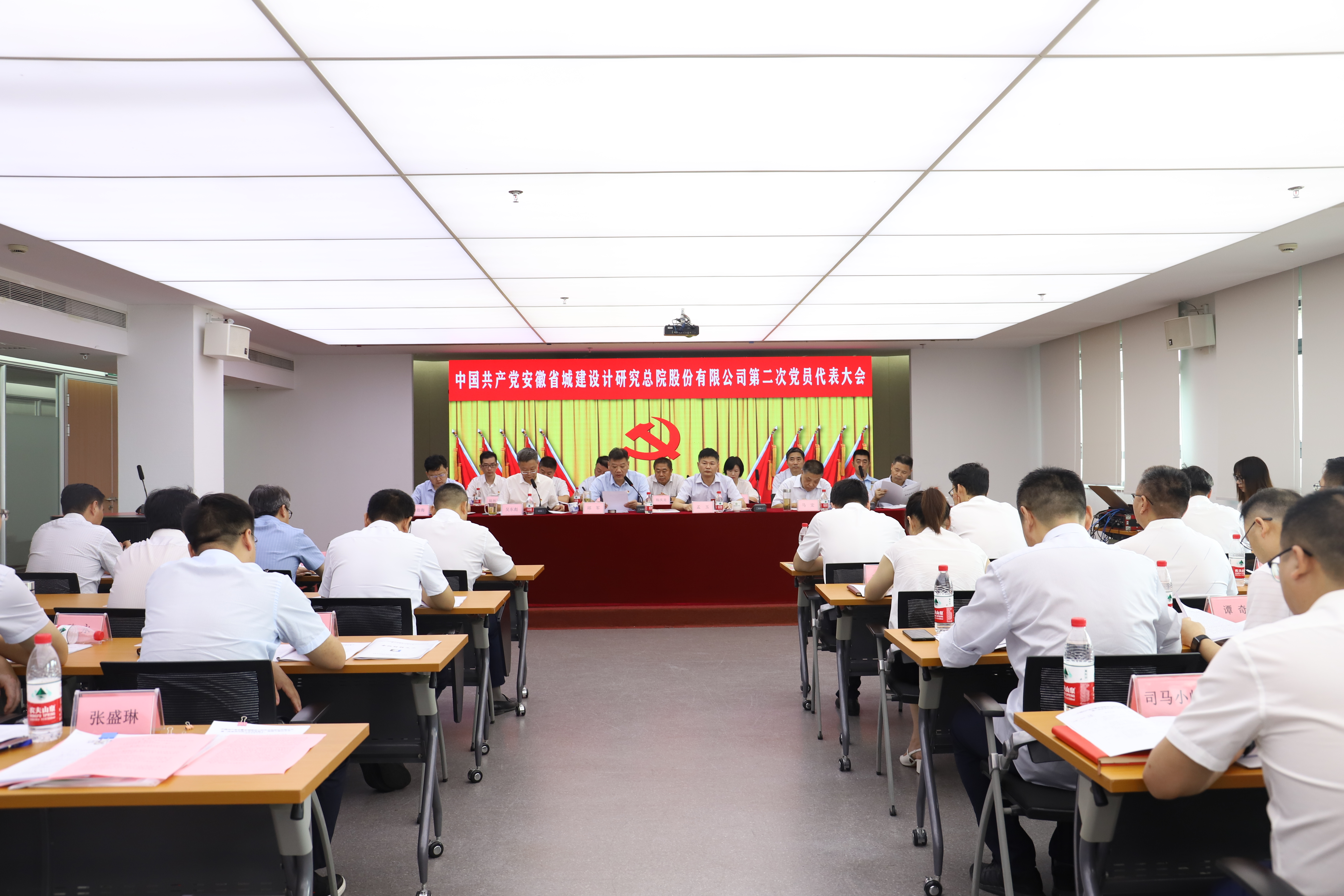 拉斯维加斯9888(中国)国际有限公司