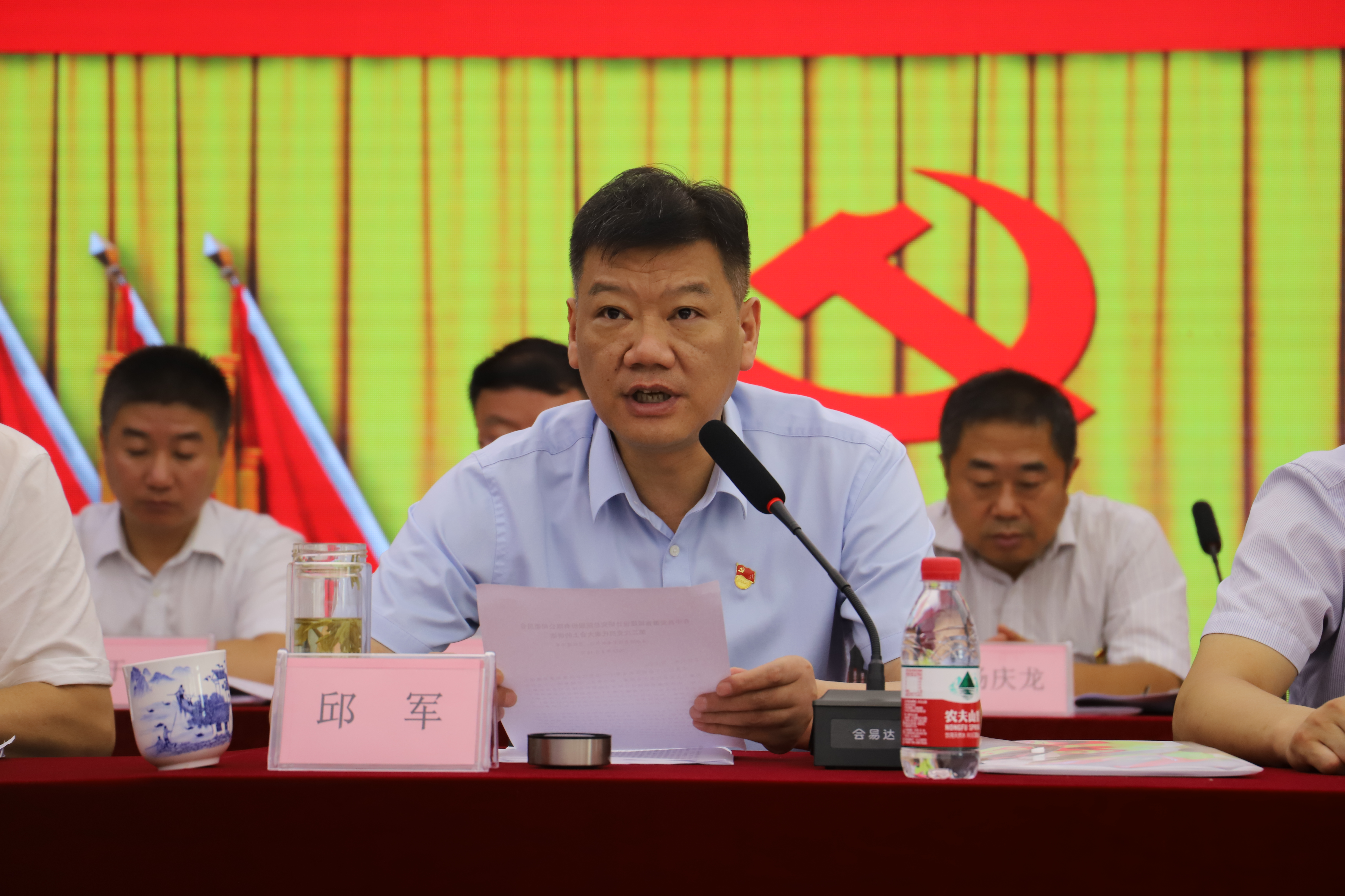 拉斯维加斯9888(中国)国际有限公司
