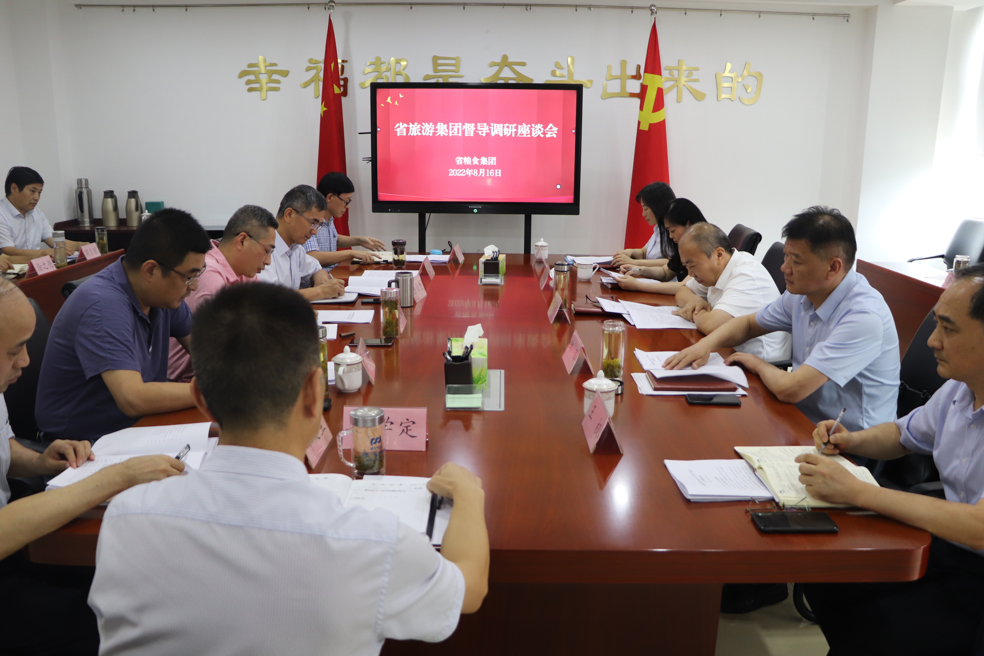 拉斯维加斯9888(中国)国际有限公司