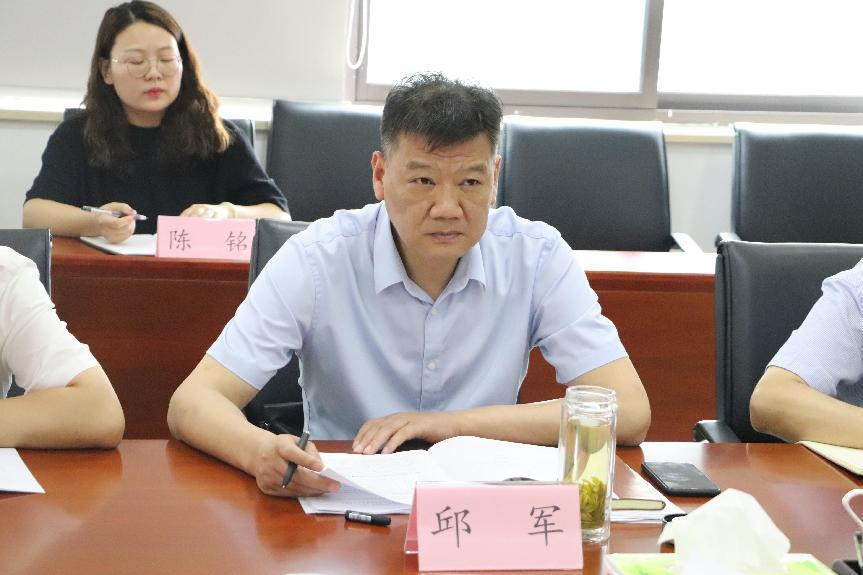 拉斯维加斯9888(中国)国际有限公司