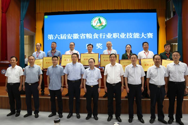 拉斯维加斯9888(中国)国际有限公司
