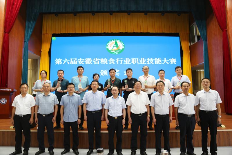 拉斯维加斯9888(中国)国际有限公司