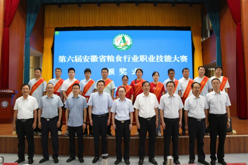 拉斯维加斯9888(中国)国际有限公司