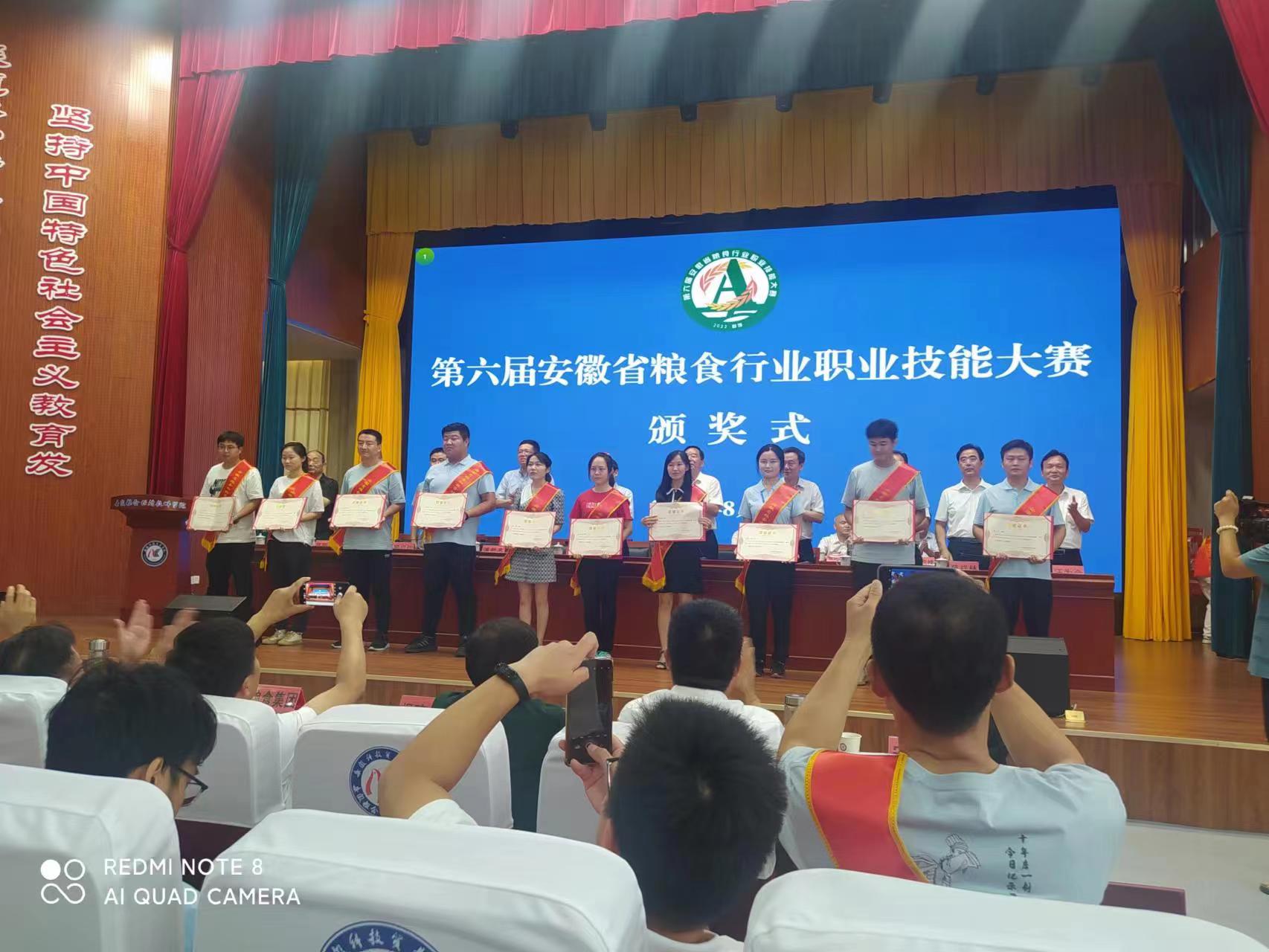 拉斯维加斯9888(中国)国际有限公司