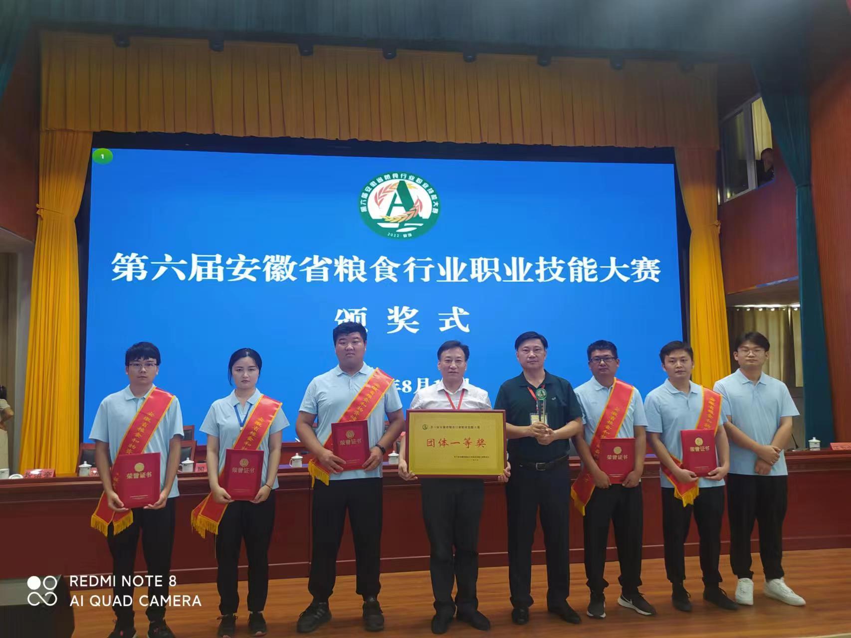 拉斯维加斯9888(中国)国际有限公司