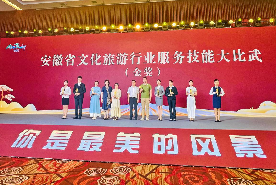 拉斯维加斯9888(中国)国际有限公司