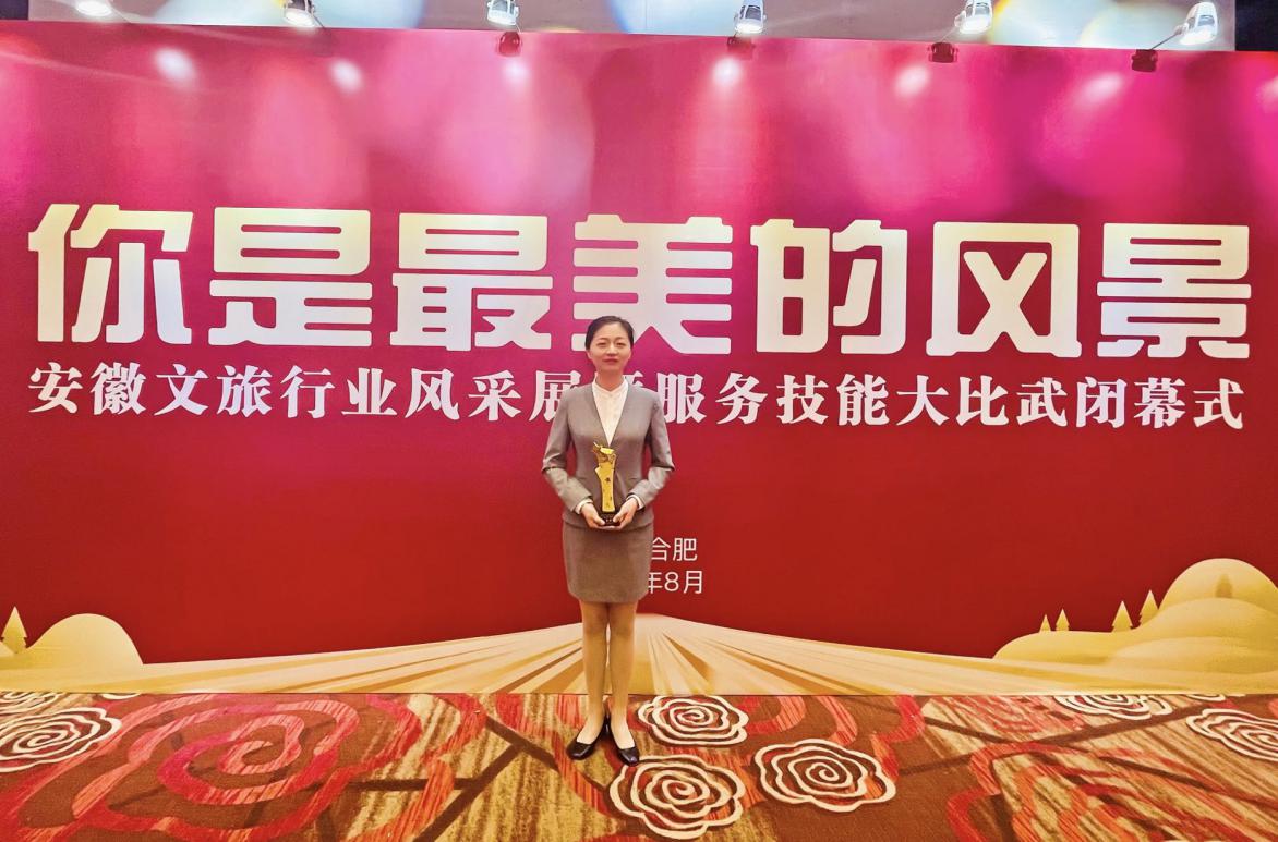 拉斯维加斯9888(中国)国际有限公司