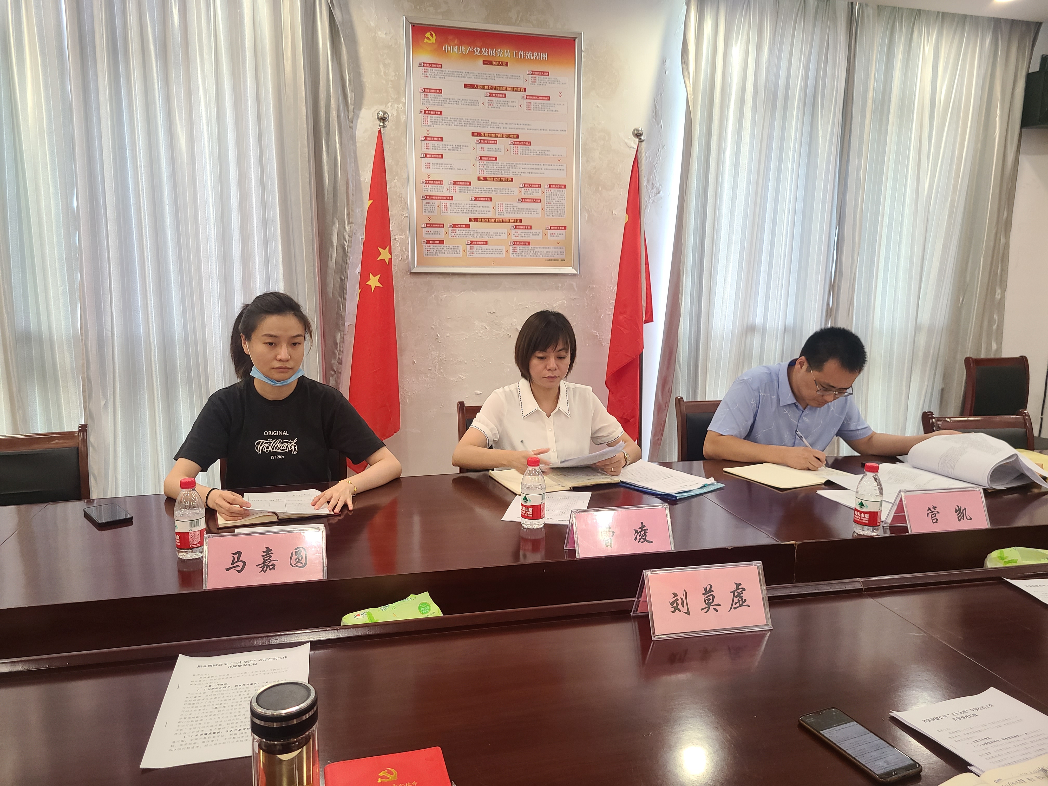 拉斯维加斯9888(中国)国际有限公司