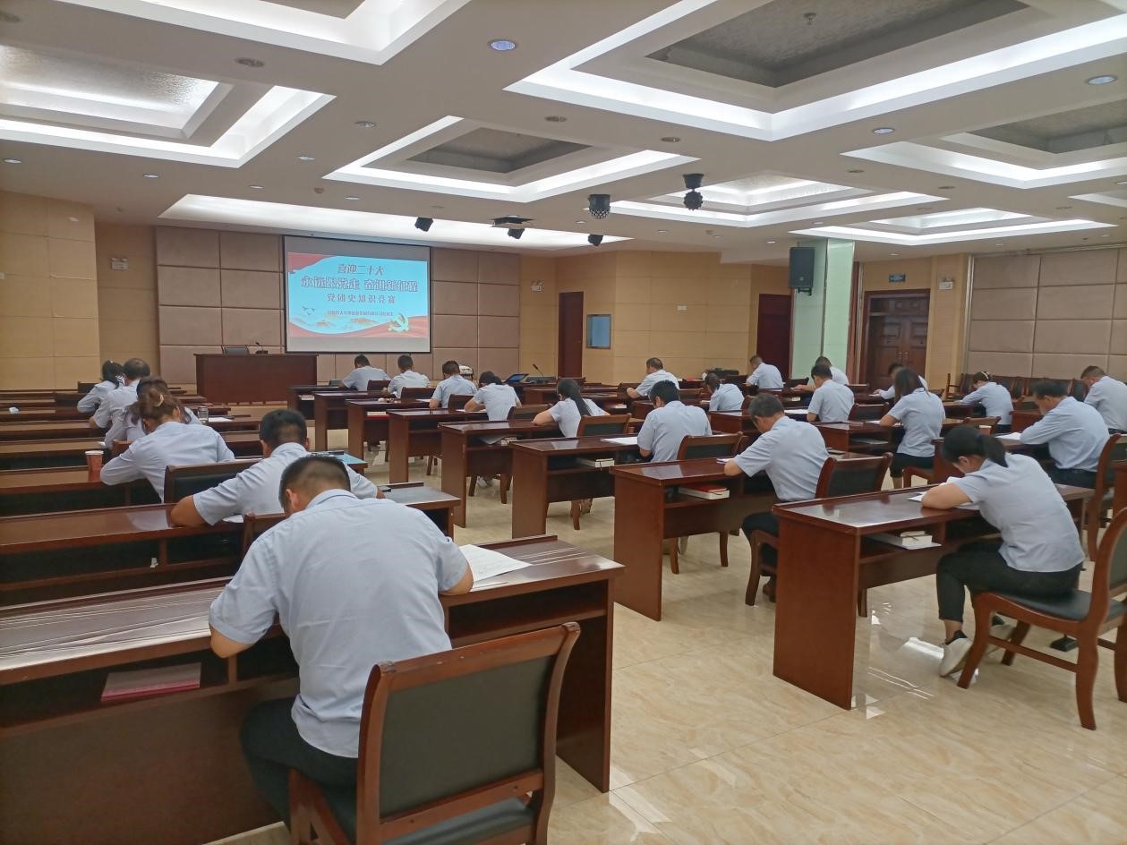 拉斯维加斯9888(中国)国际有限公司