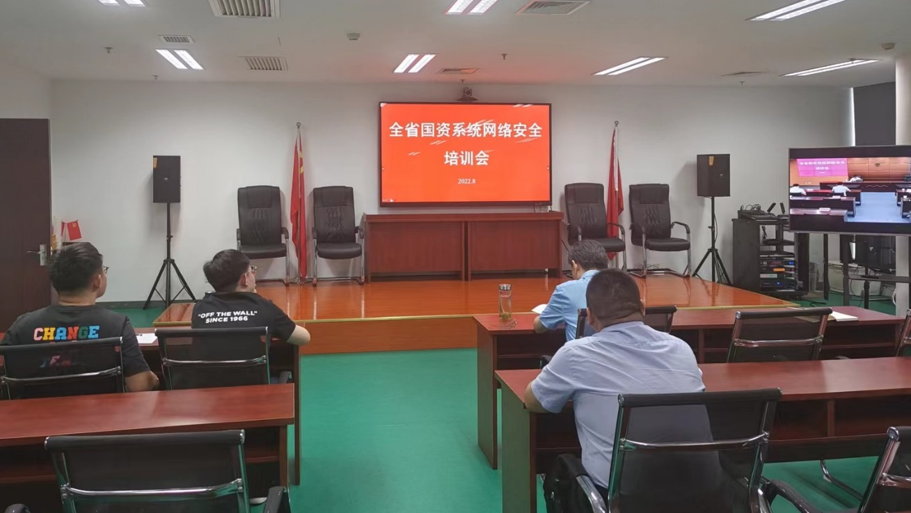 拉斯维加斯9888(中国)国际有限公司