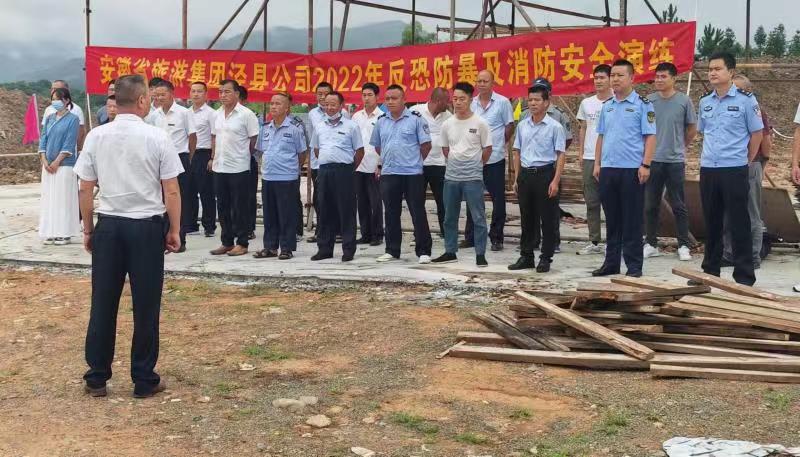 拉斯维加斯9888(中国)国际有限公司