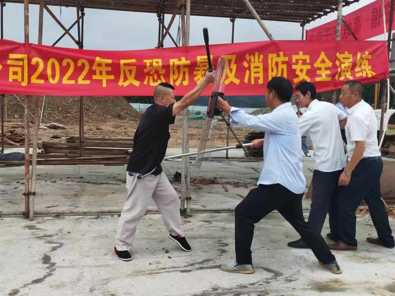 拉斯维加斯9888(中国)国际有限公司