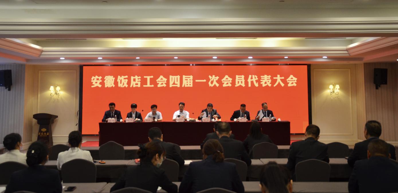 拉斯维加斯9888(中国)国际有限公司