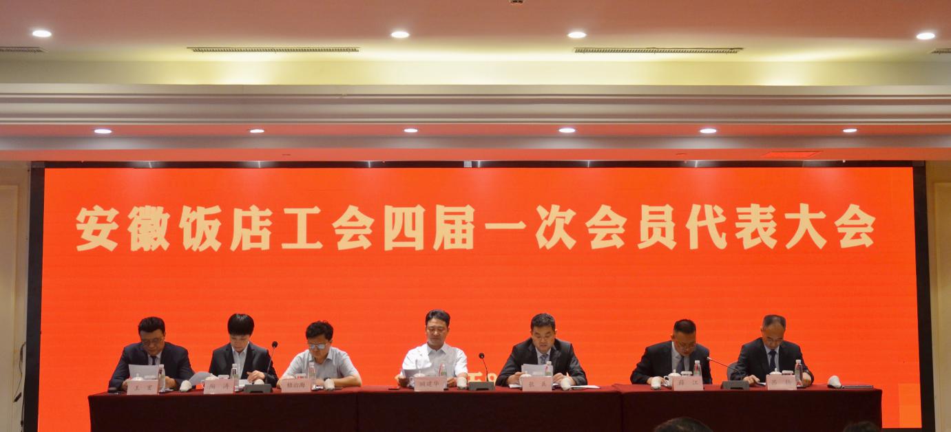 拉斯维加斯9888(中国)国际有限公司