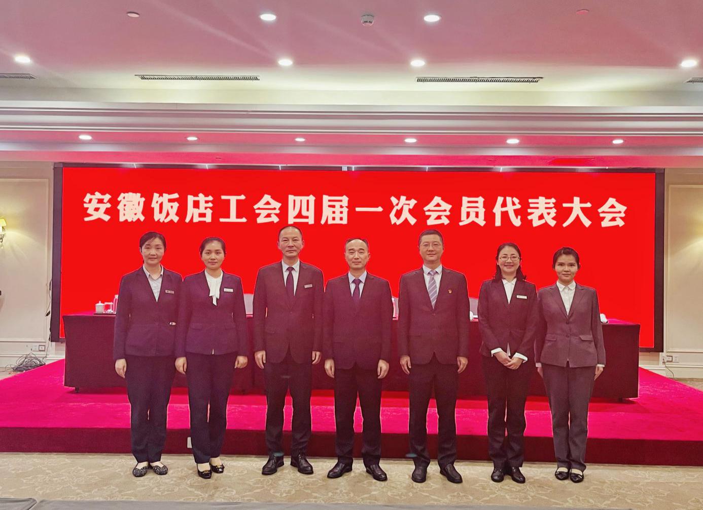 拉斯维加斯9888(中国)国际有限公司
