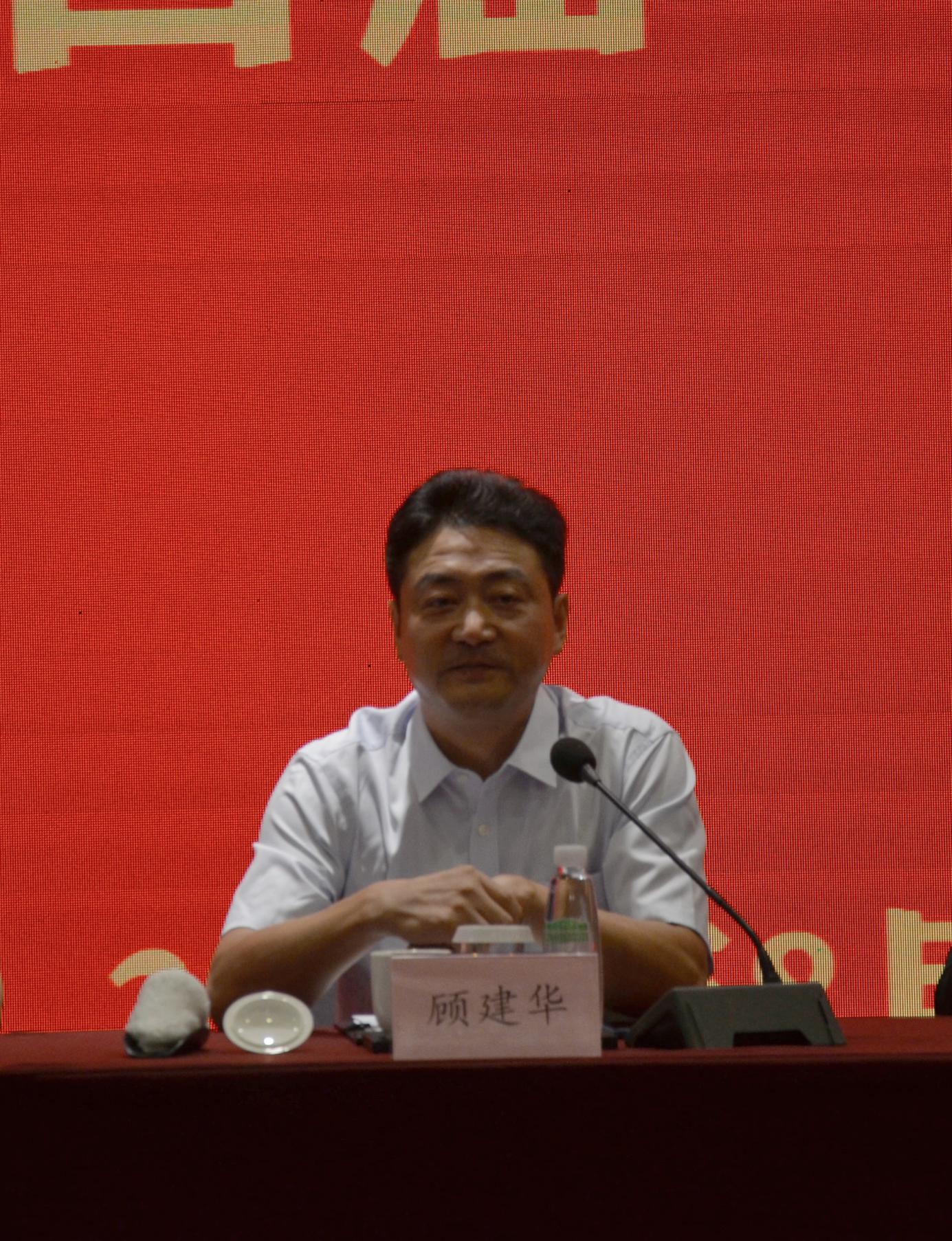 拉斯维加斯9888(中国)国际有限公司