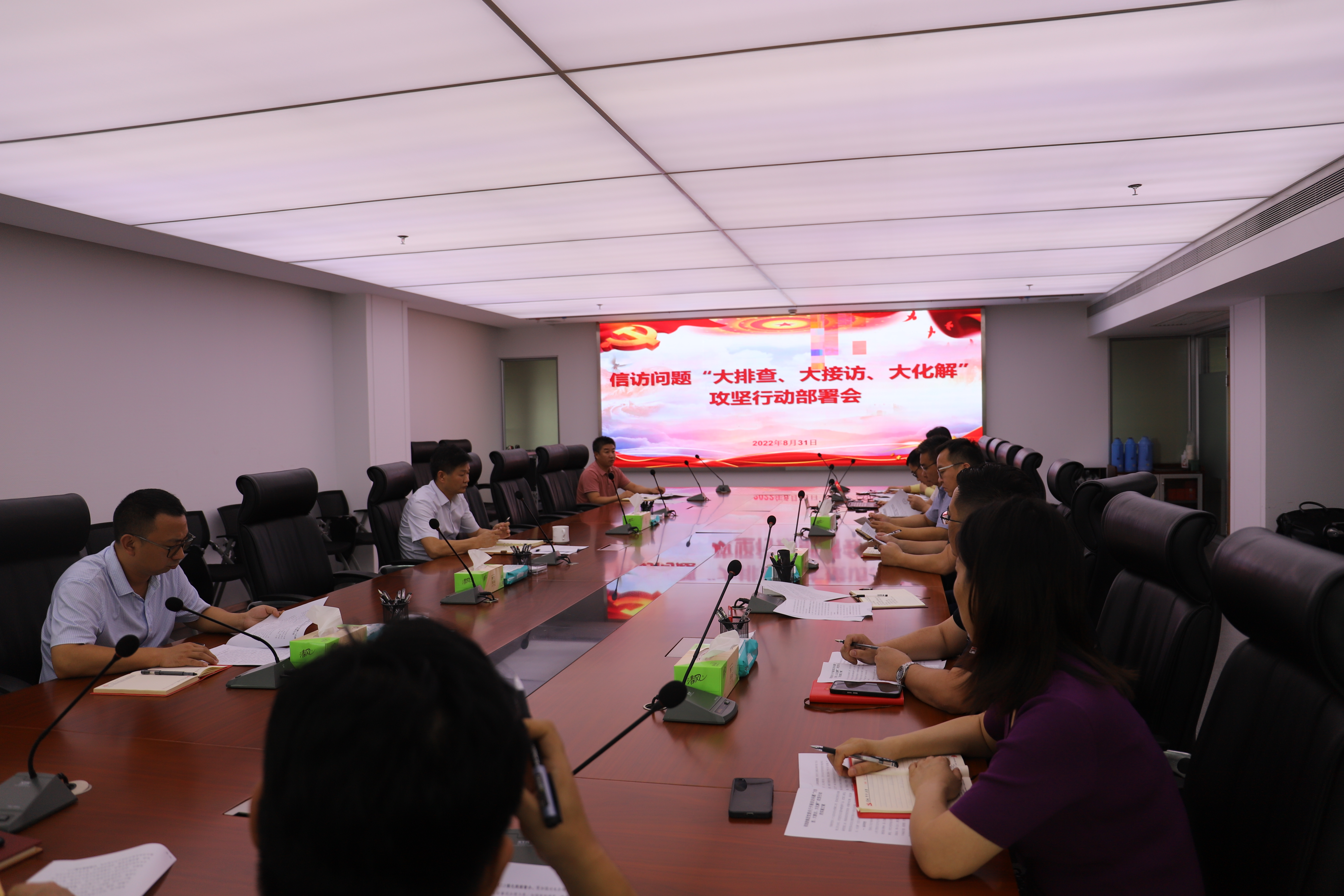 拉斯维加斯9888(中国)国际有限公司