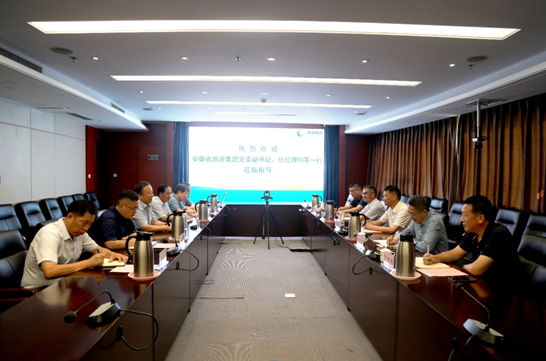 拉斯维加斯9888(中国)国际有限公司
