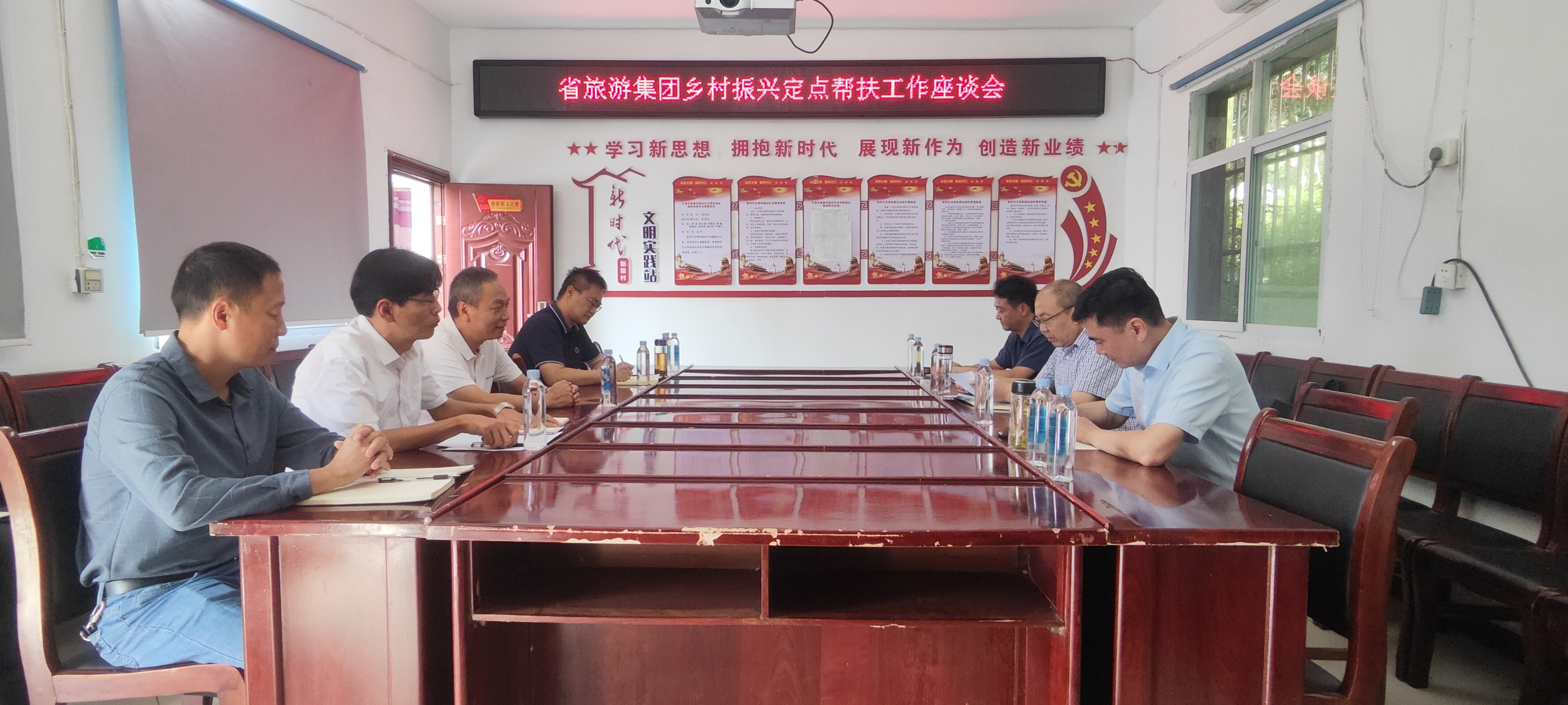 拉斯维加斯9888(中国)国际有限公司