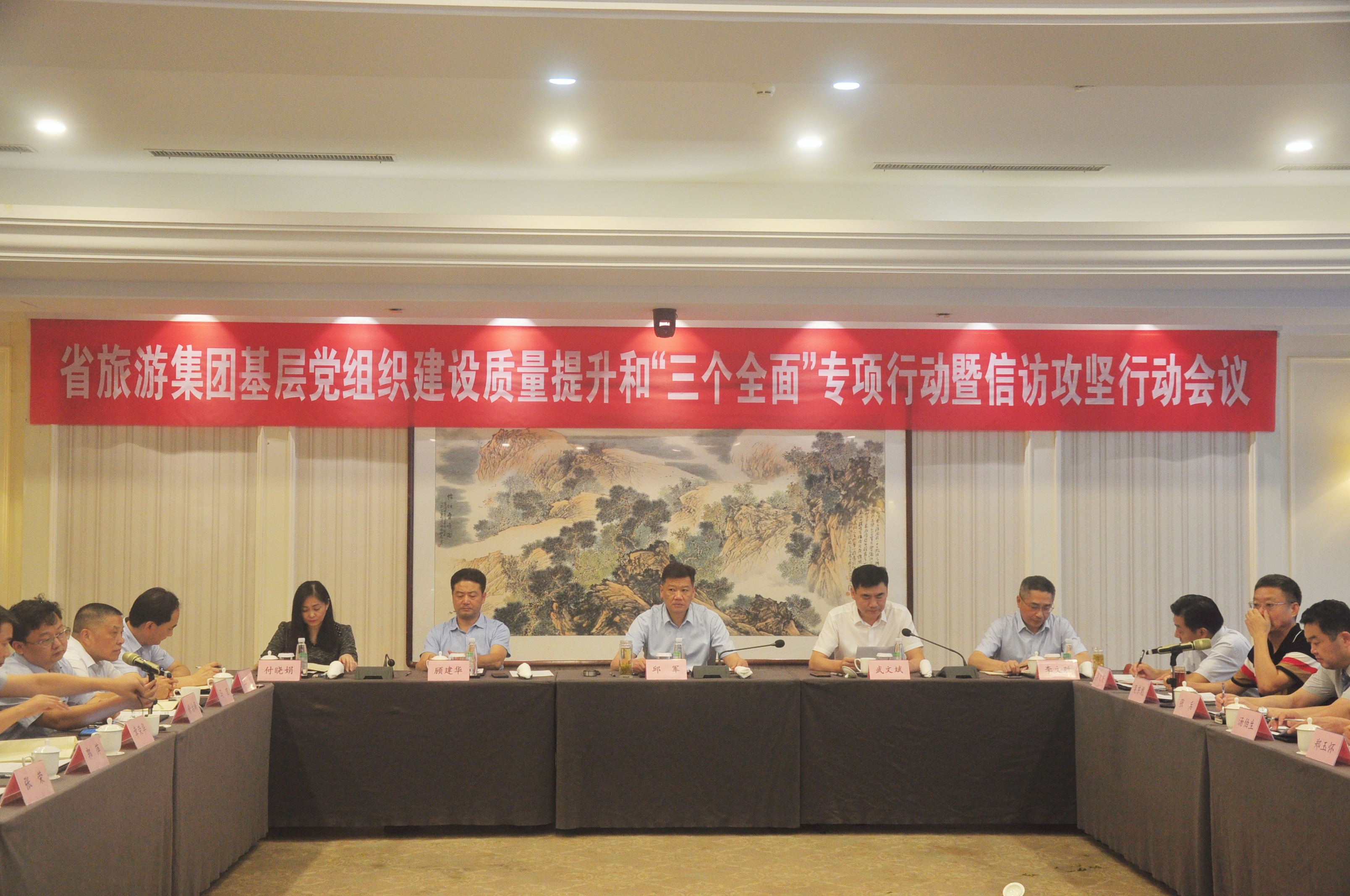 拉斯维加斯9888(中国)国际有限公司