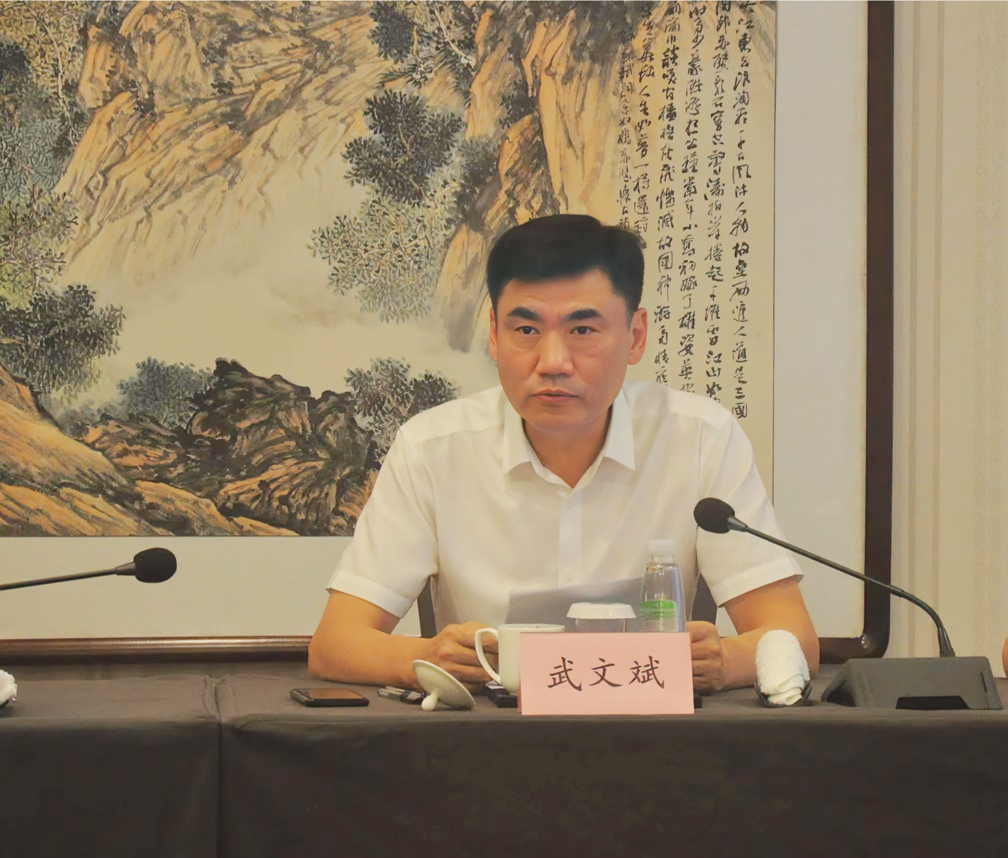拉斯维加斯9888(中国)国际有限公司