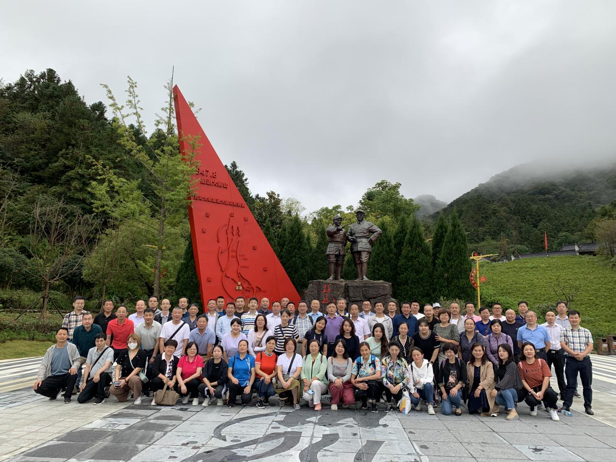 拉斯维加斯9888(中国)国际有限公司