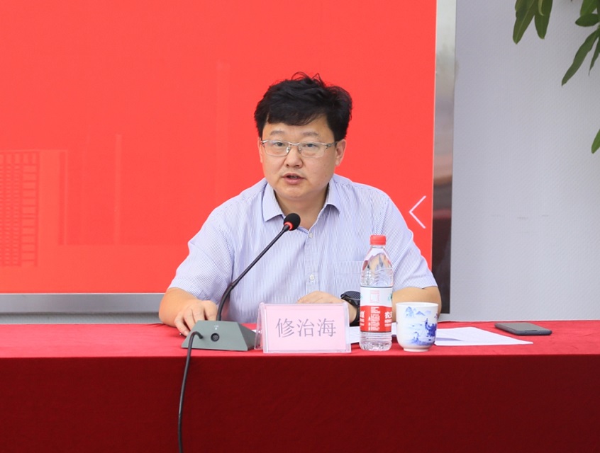 拉斯维加斯9888(中国)国际有限公司
