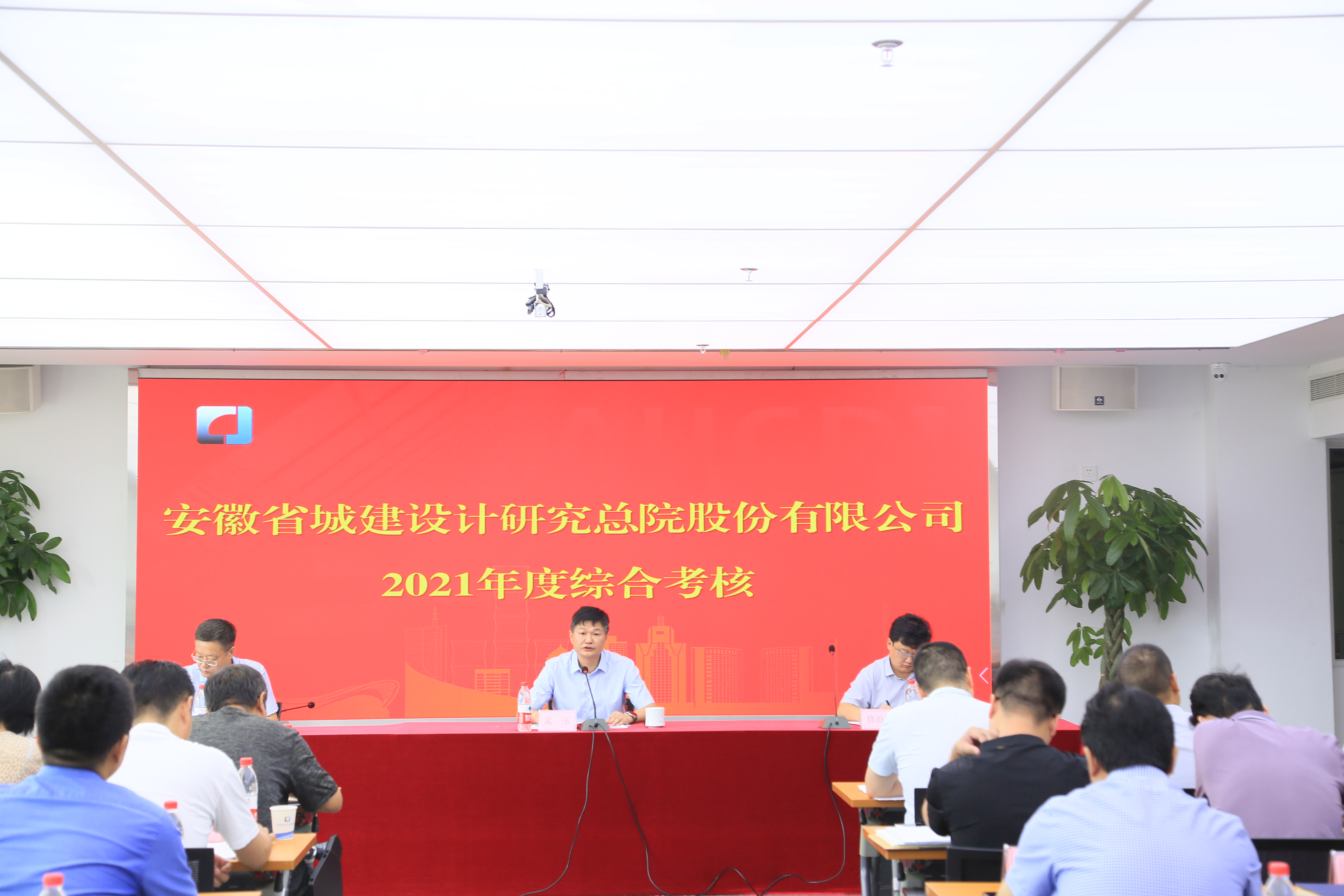 拉斯维加斯9888(中国)国际有限公司