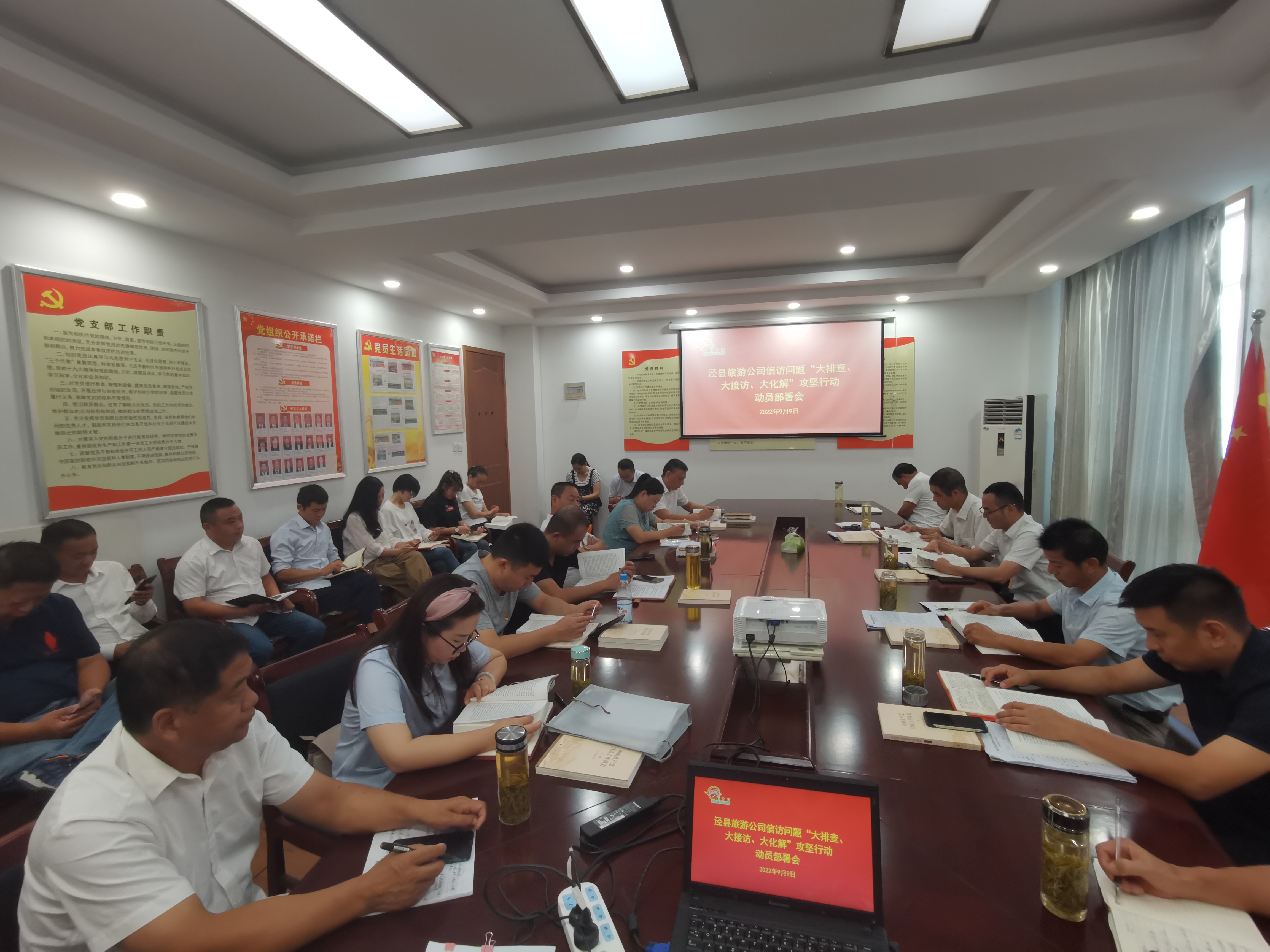 拉斯维加斯9888(中国)国际有限公司