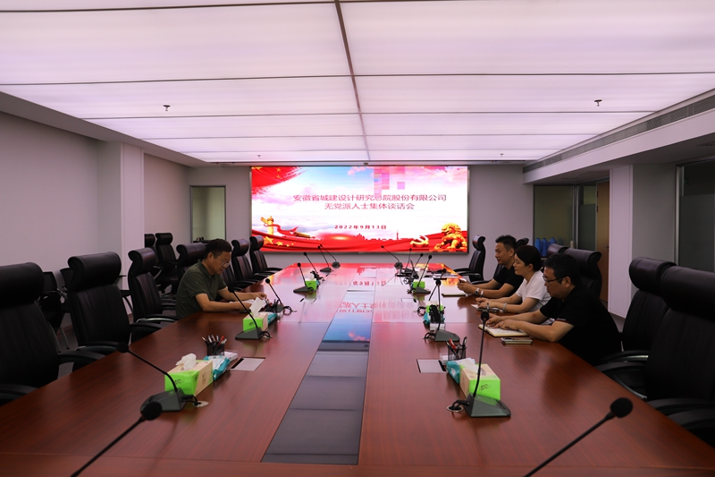 拉斯维加斯9888(中国)国际有限公司