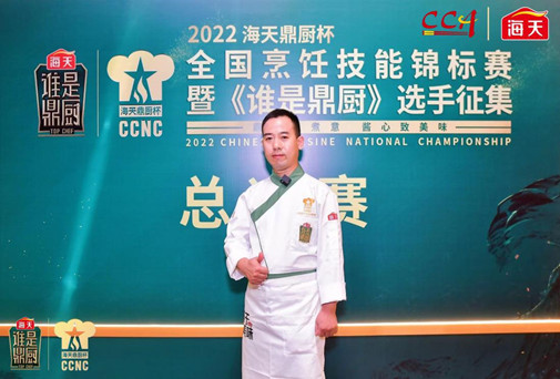 拉斯维加斯9888(中国)国际有限公司