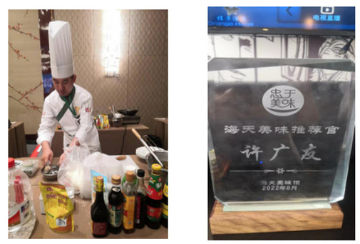 拉斯维加斯9888(中国)国际有限公司
