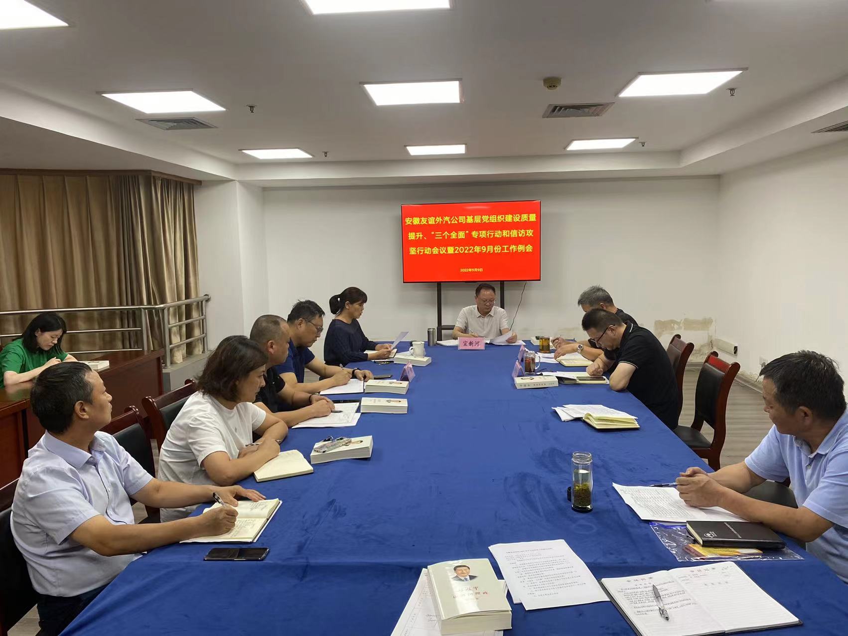拉斯维加斯9888(中国)国际有限公司