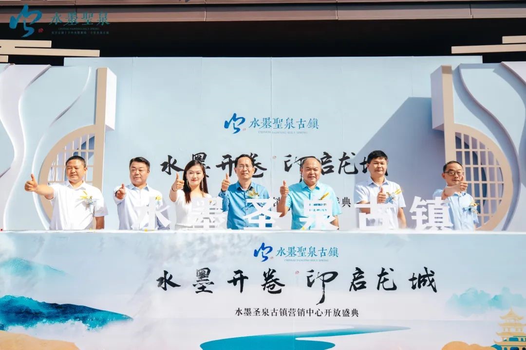 拉斯维加斯9888(中国)国际有限公司