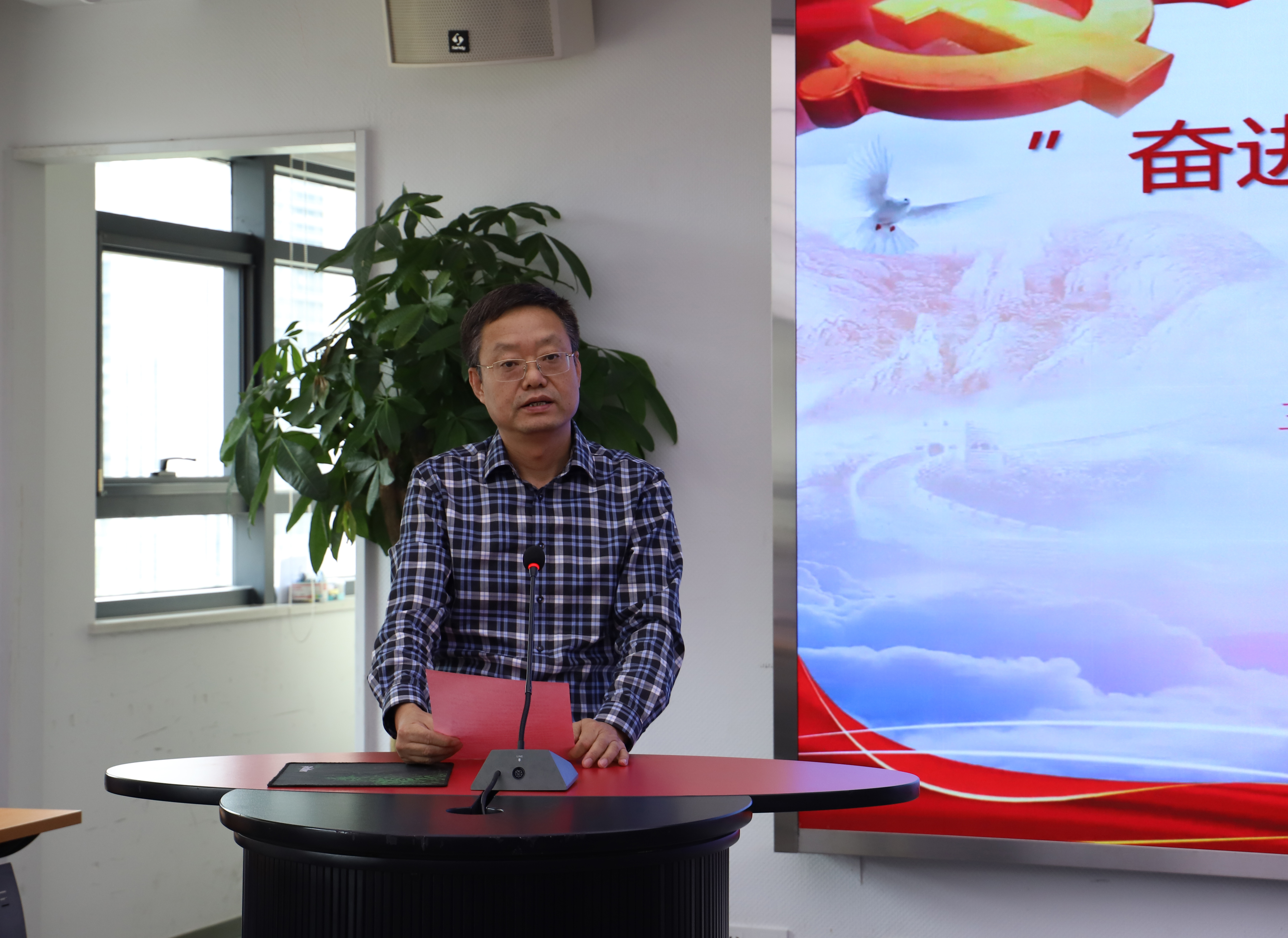 拉斯维加斯9888(中国)国际有限公司