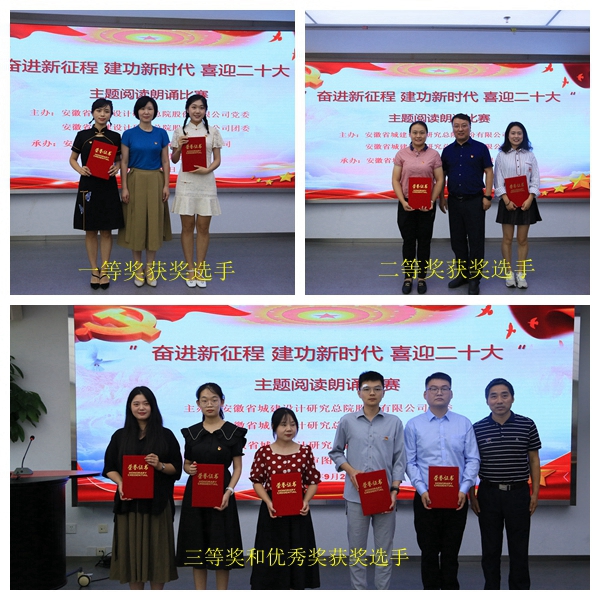 拉斯维加斯9888(中国)国际有限公司