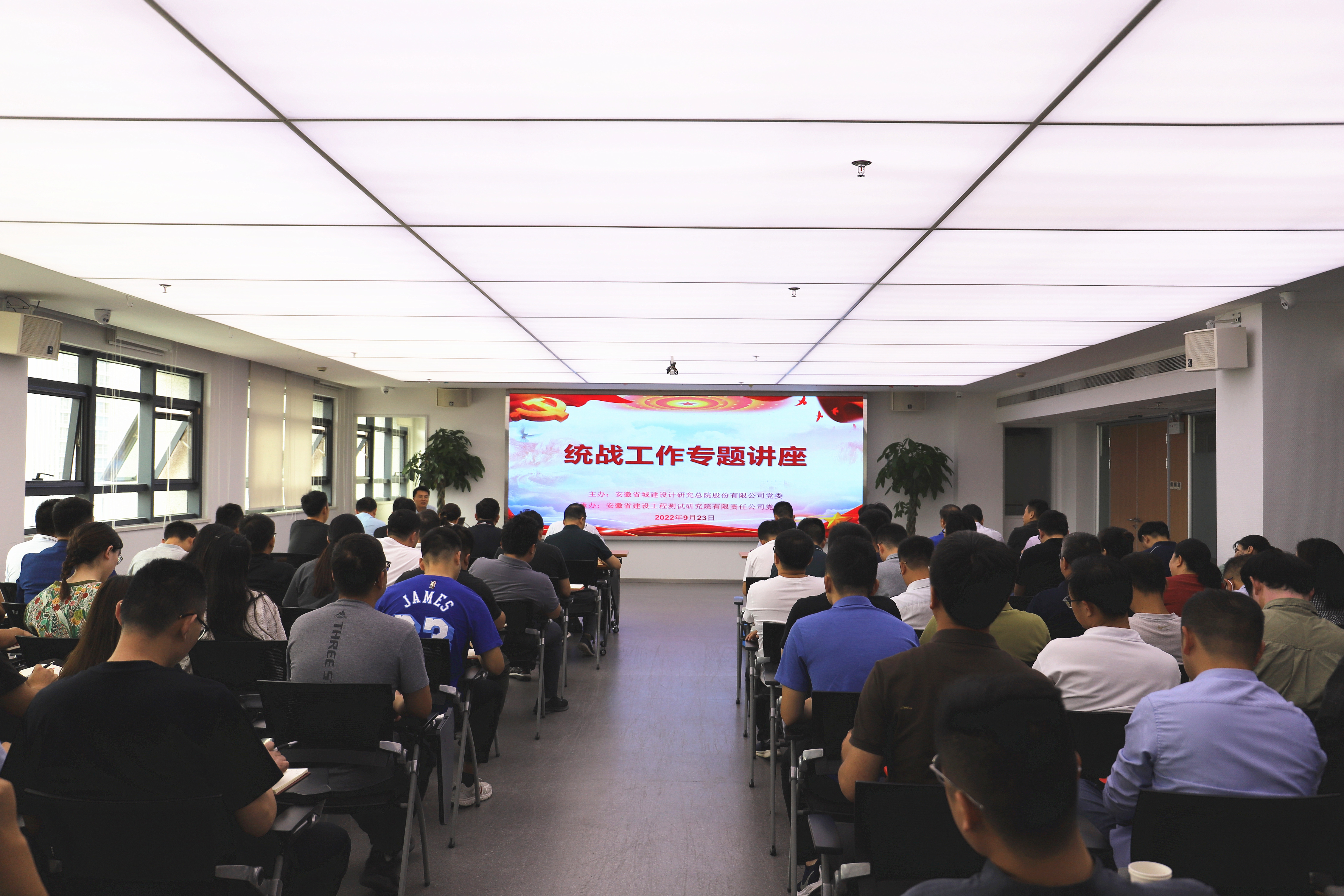 拉斯维加斯9888(中国)国际有限公司