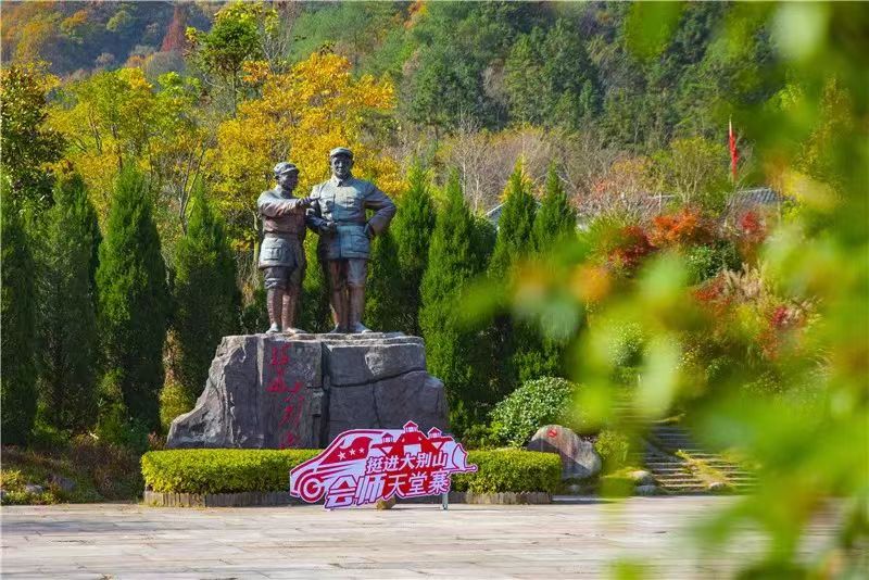 拉斯维加斯9888(中国)国际有限公司