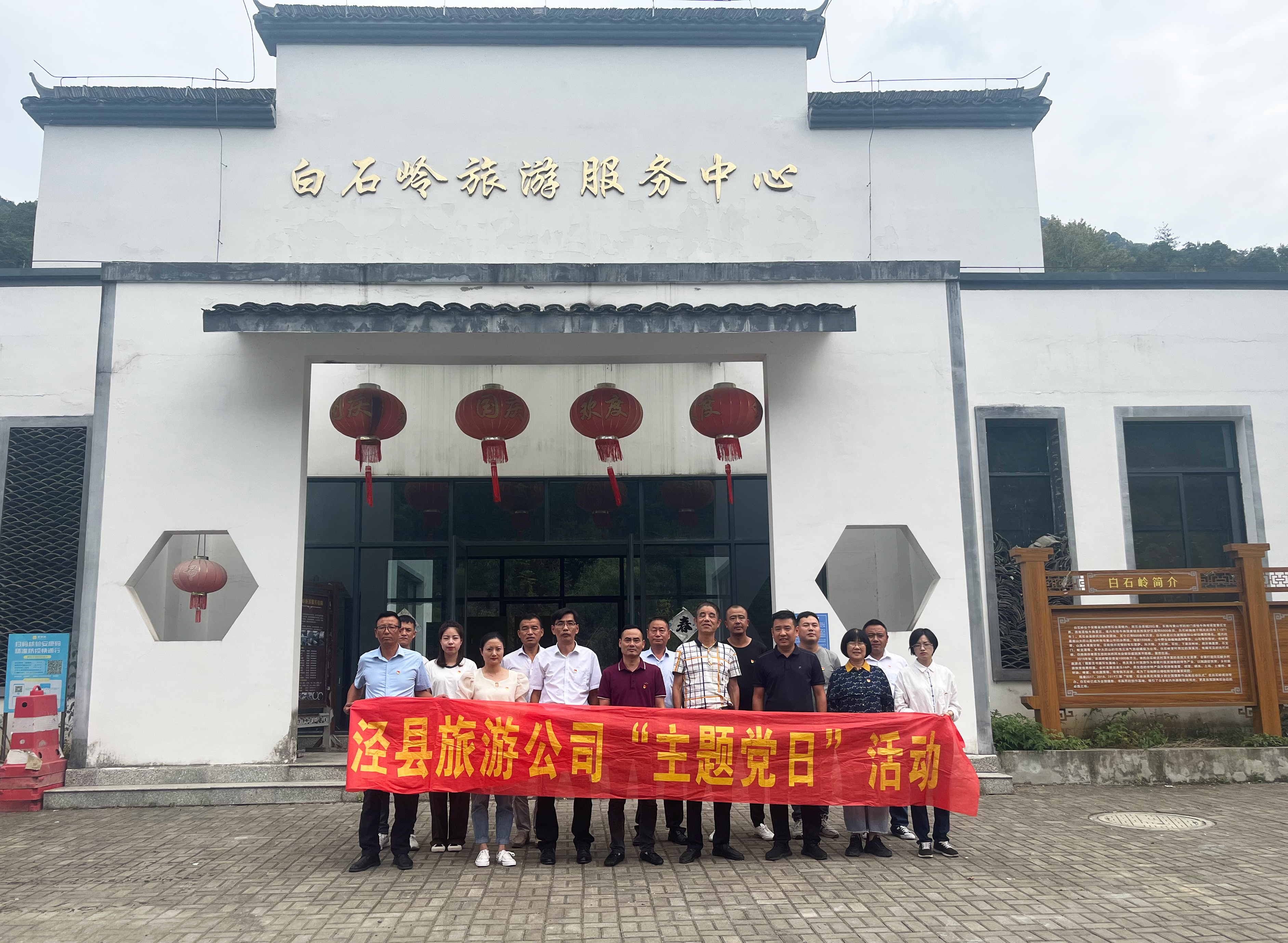 拉斯维加斯9888(中国)国际有限公司