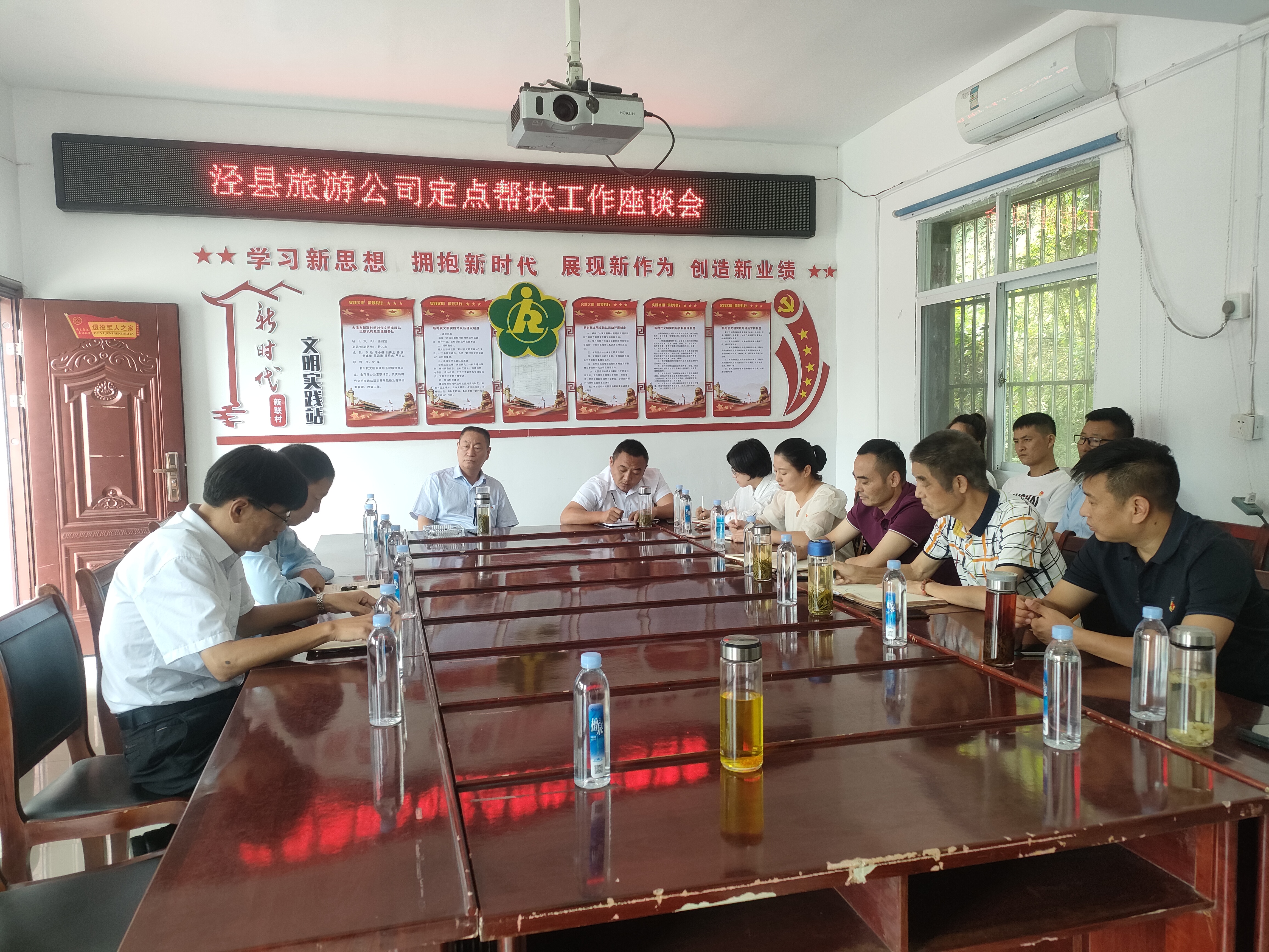 拉斯维加斯9888(中国)国际有限公司