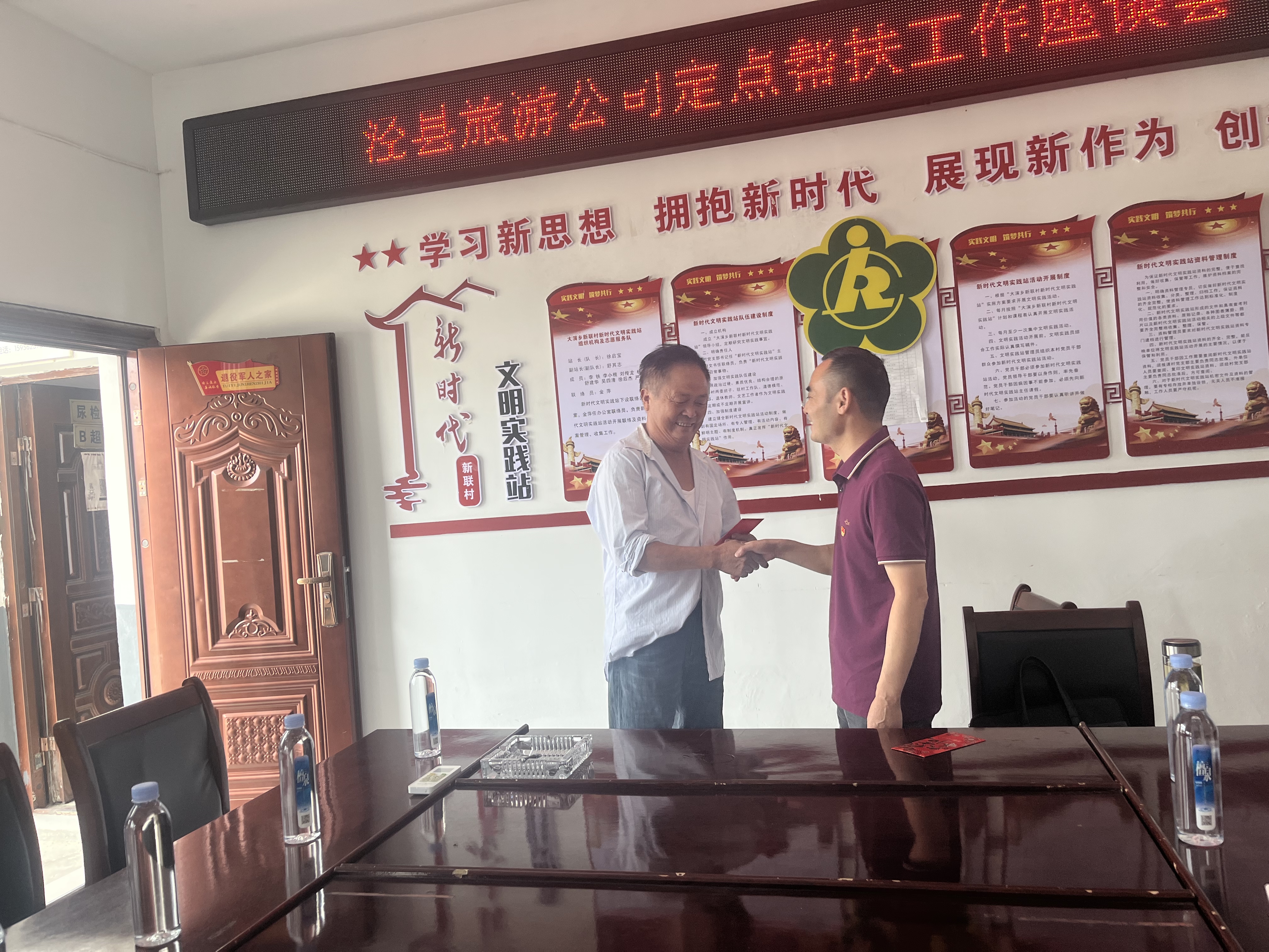 拉斯维加斯9888(中国)国际有限公司